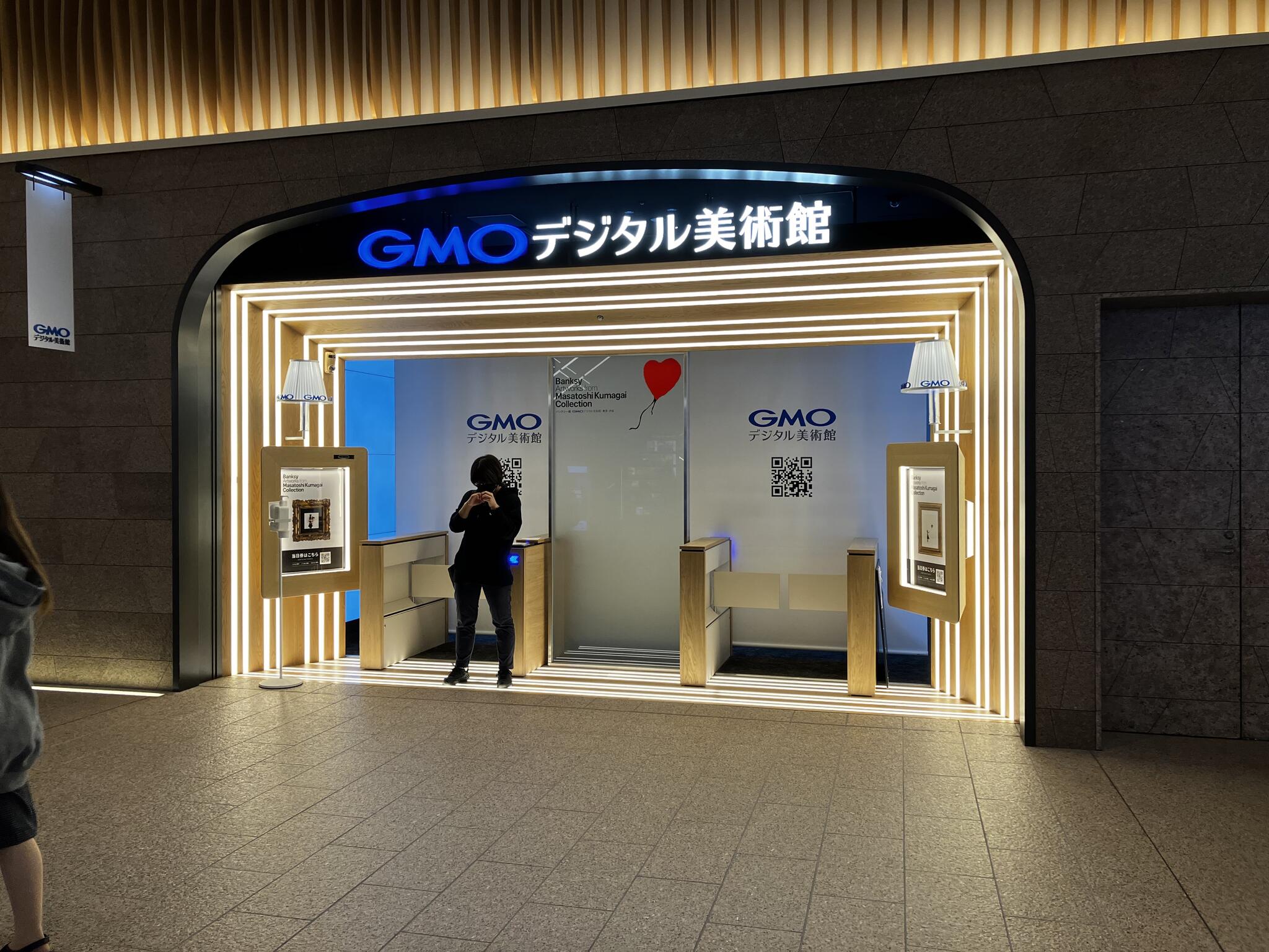 バンクシー展 GMOデジタル美術館 東京・渋谷の代表写真1