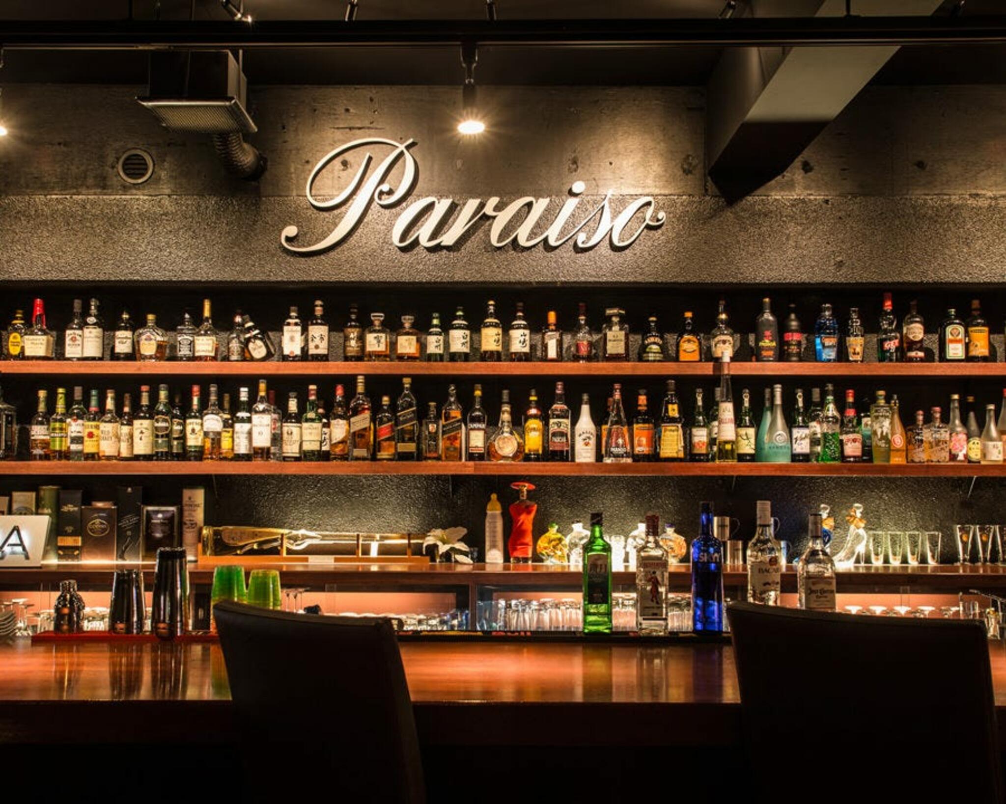 bar paraisoの代表写真7