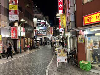 バグース 新宿店のクチコミ写真1