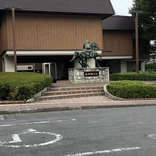 八戸市博物館の写真9