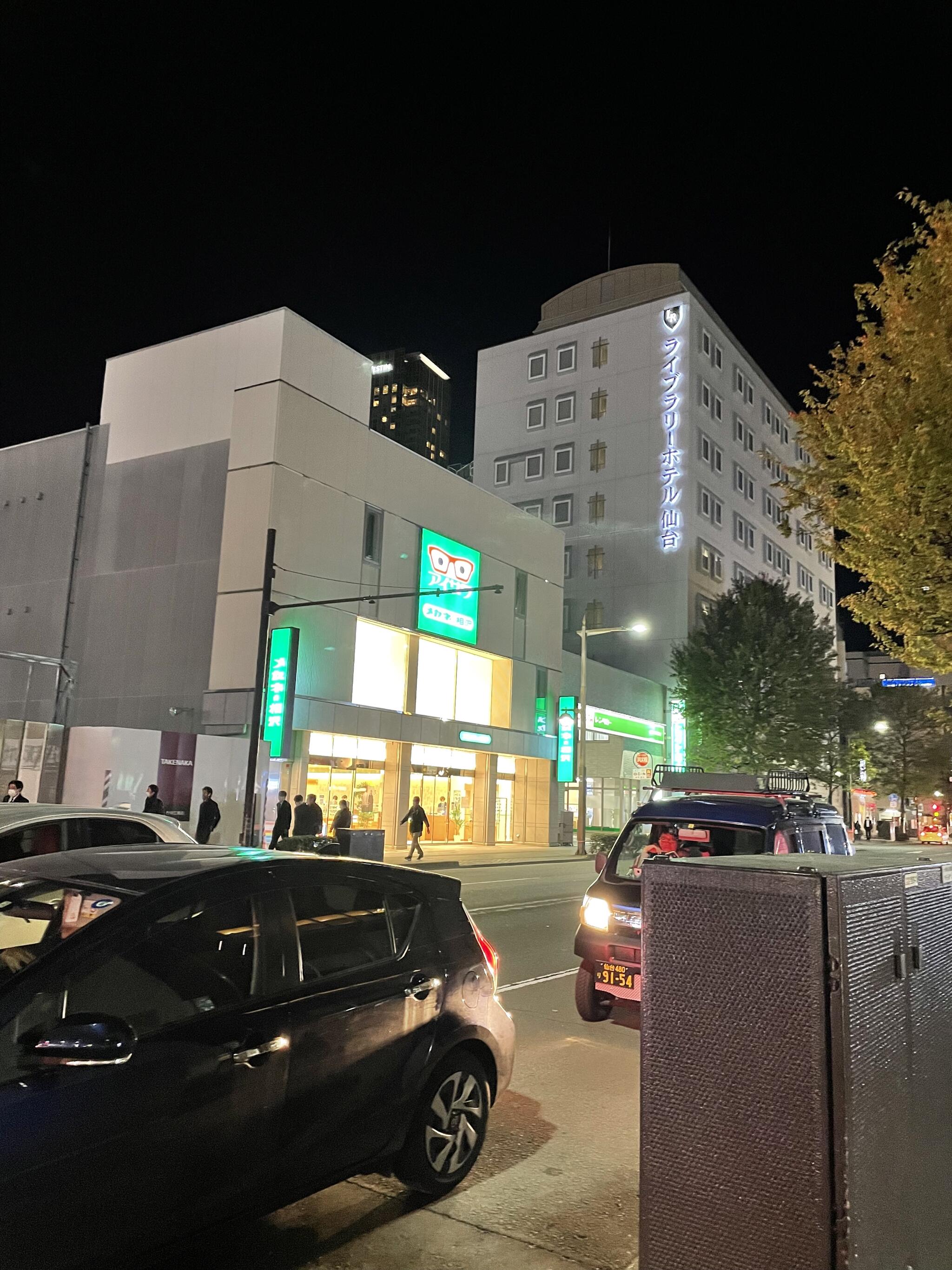 ライブラリーホテル仙台駅前の代表写真10