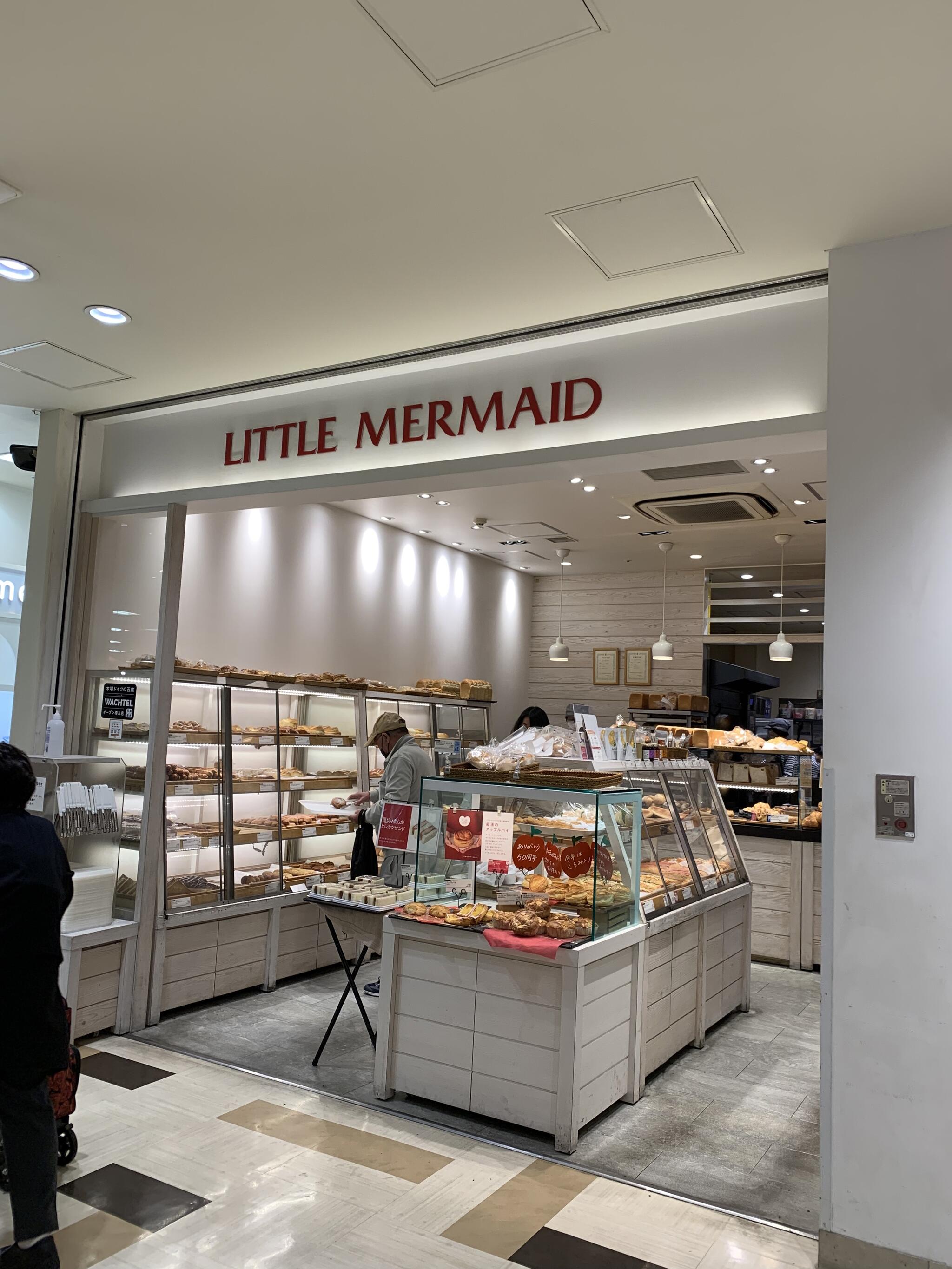 LITTLE MERMAID 阪神尼崎駅店の代表写真5