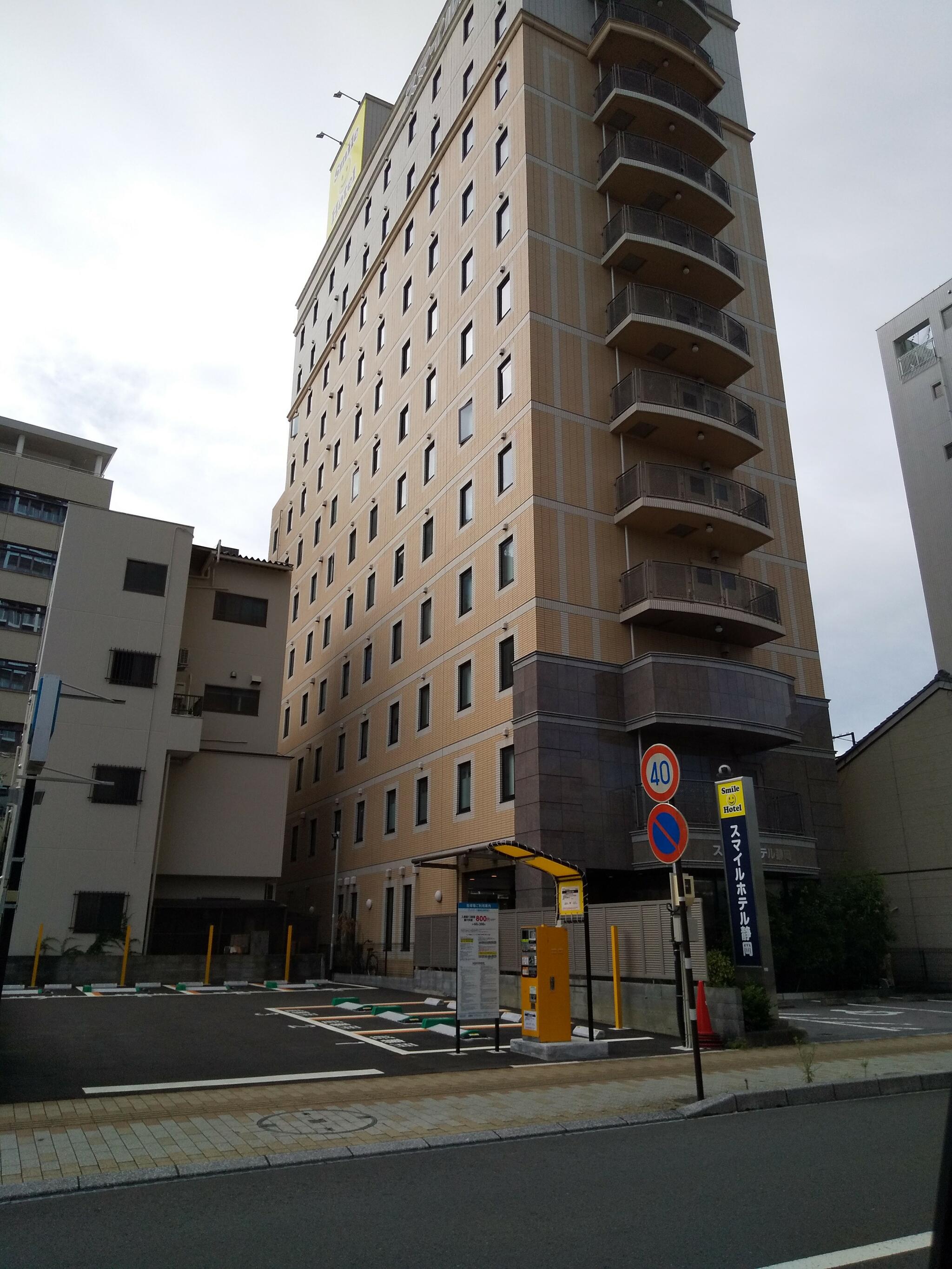 スマイルホテル静岡の代表写真5