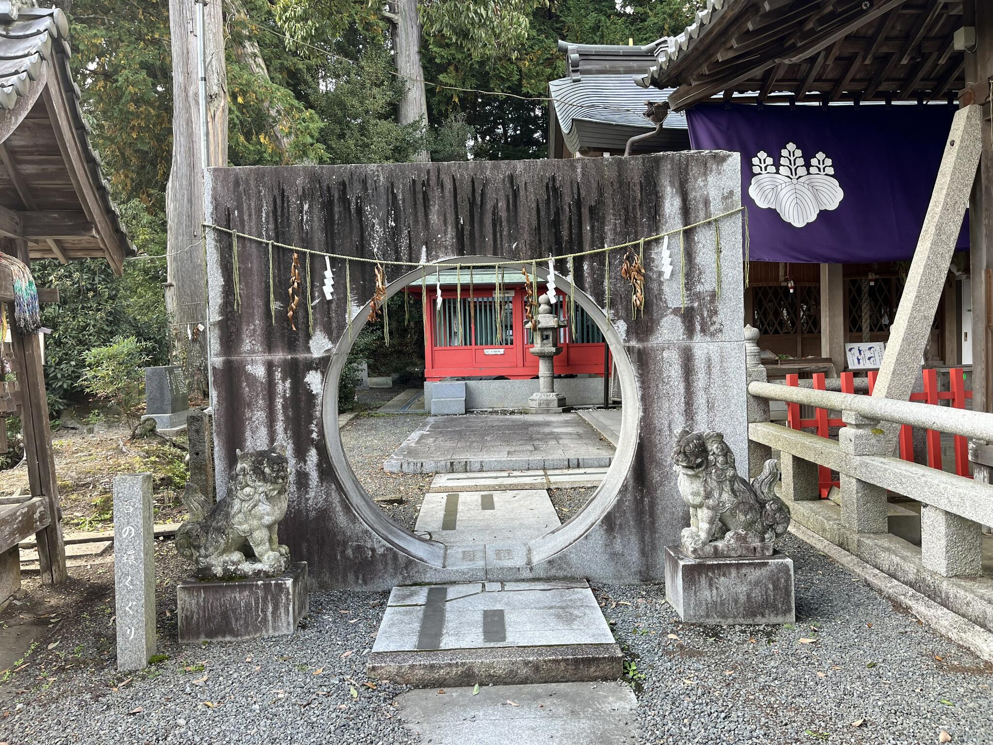 延喜式内 ひえ田野神社の代表写真3