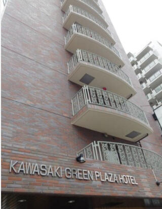 川崎グリーンプラザホテルのクチコミ写真1