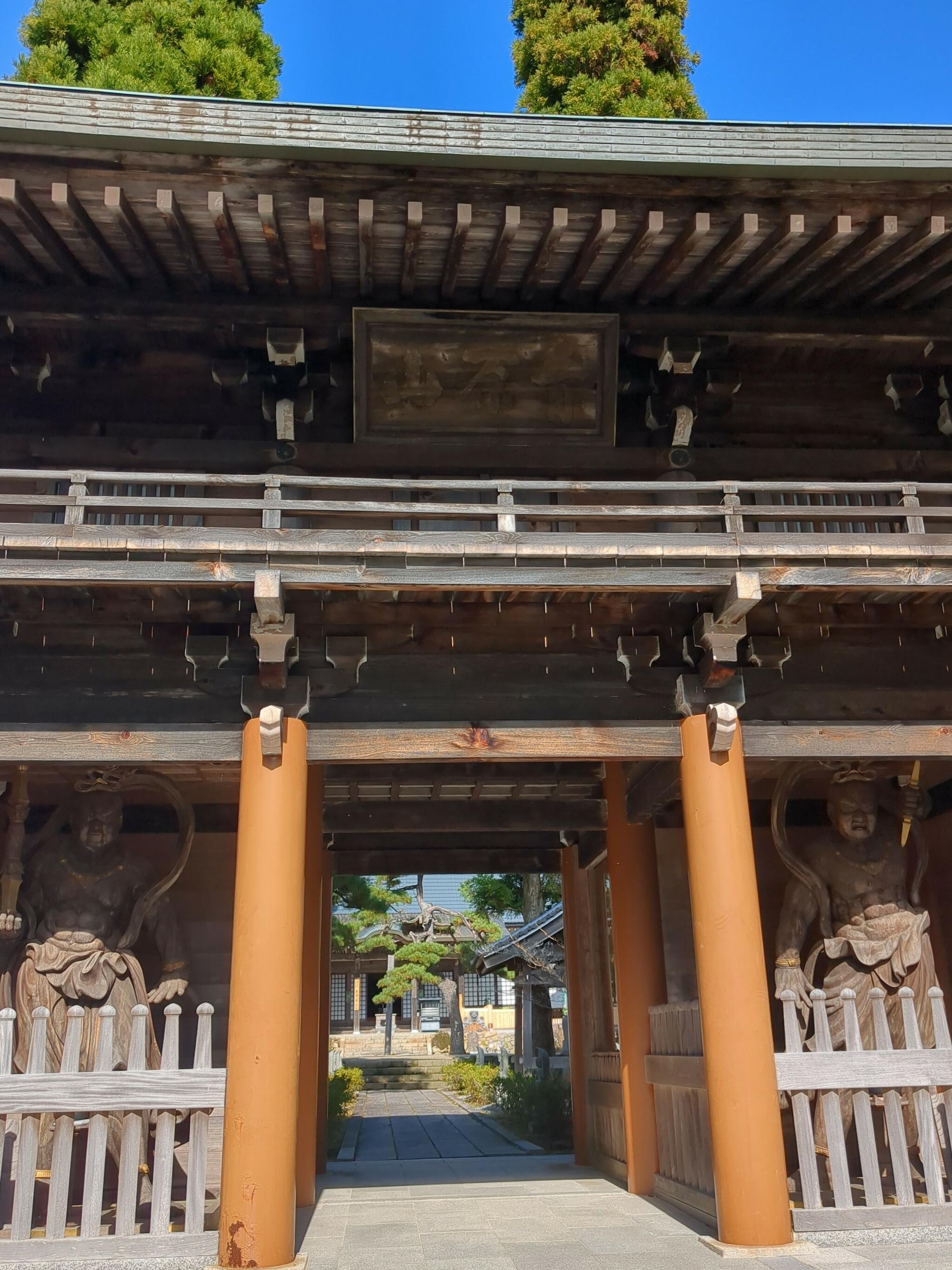 永澤寺の代表写真7