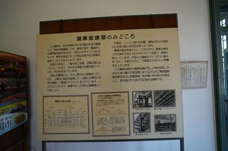 新潟県政記念館のクチコミ写真2