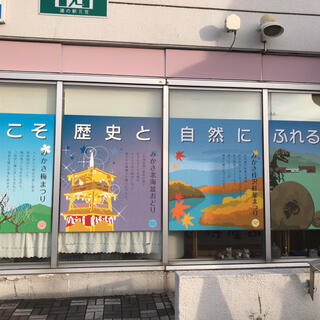 道の駅 三笠の写真5