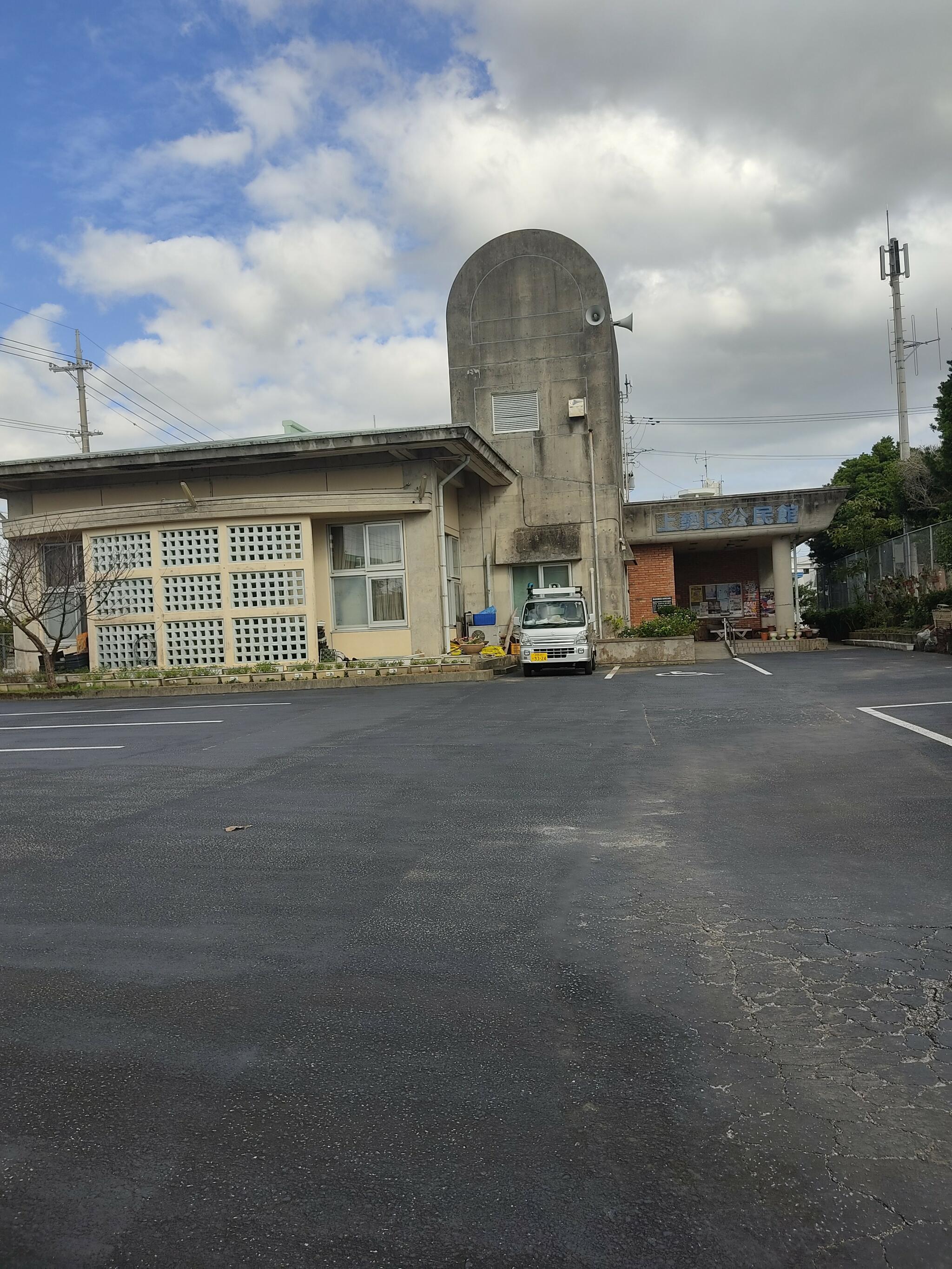 上勢区公民館の代表写真1