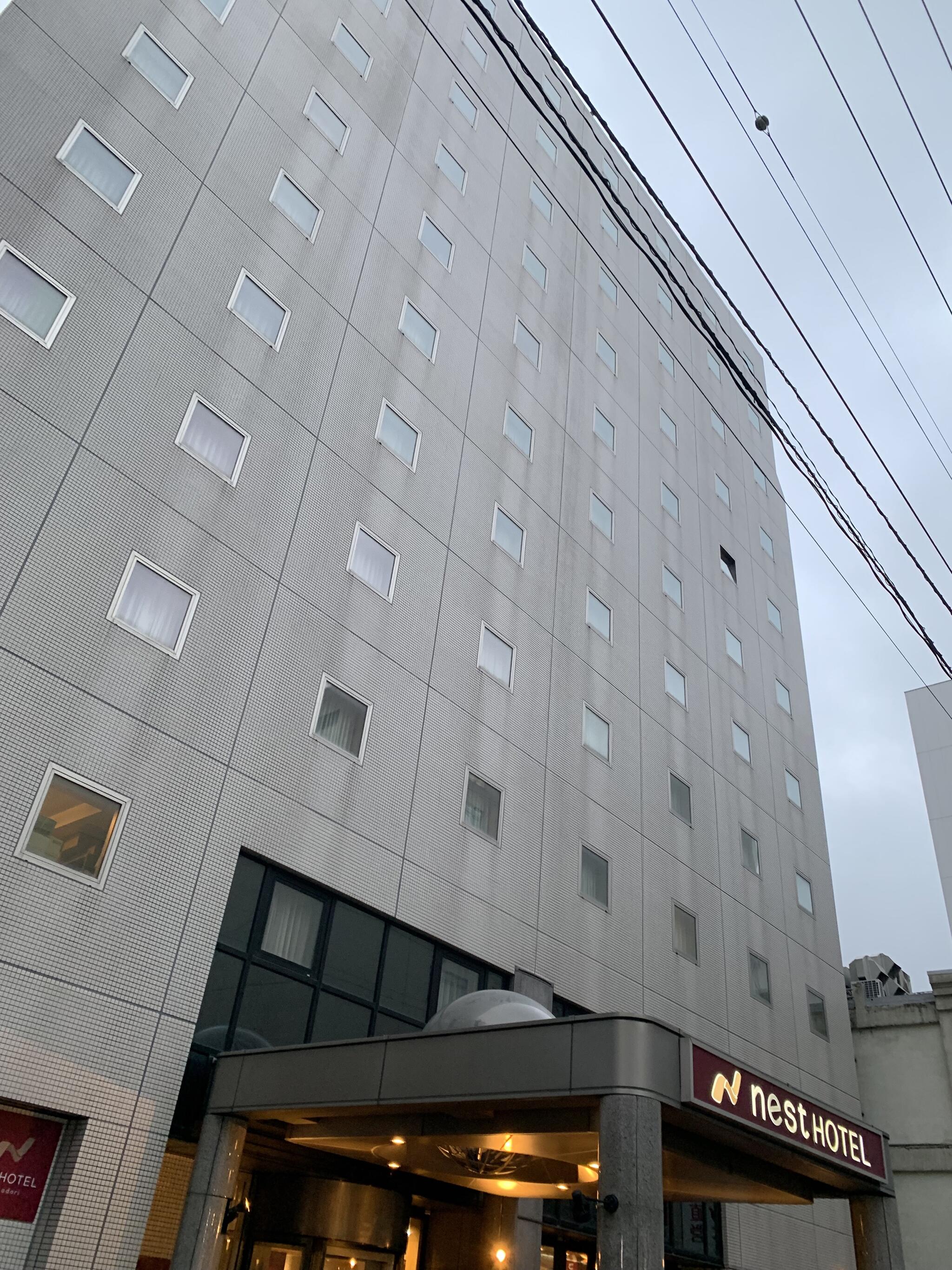 ネストホテル札幌大通の代表写真7