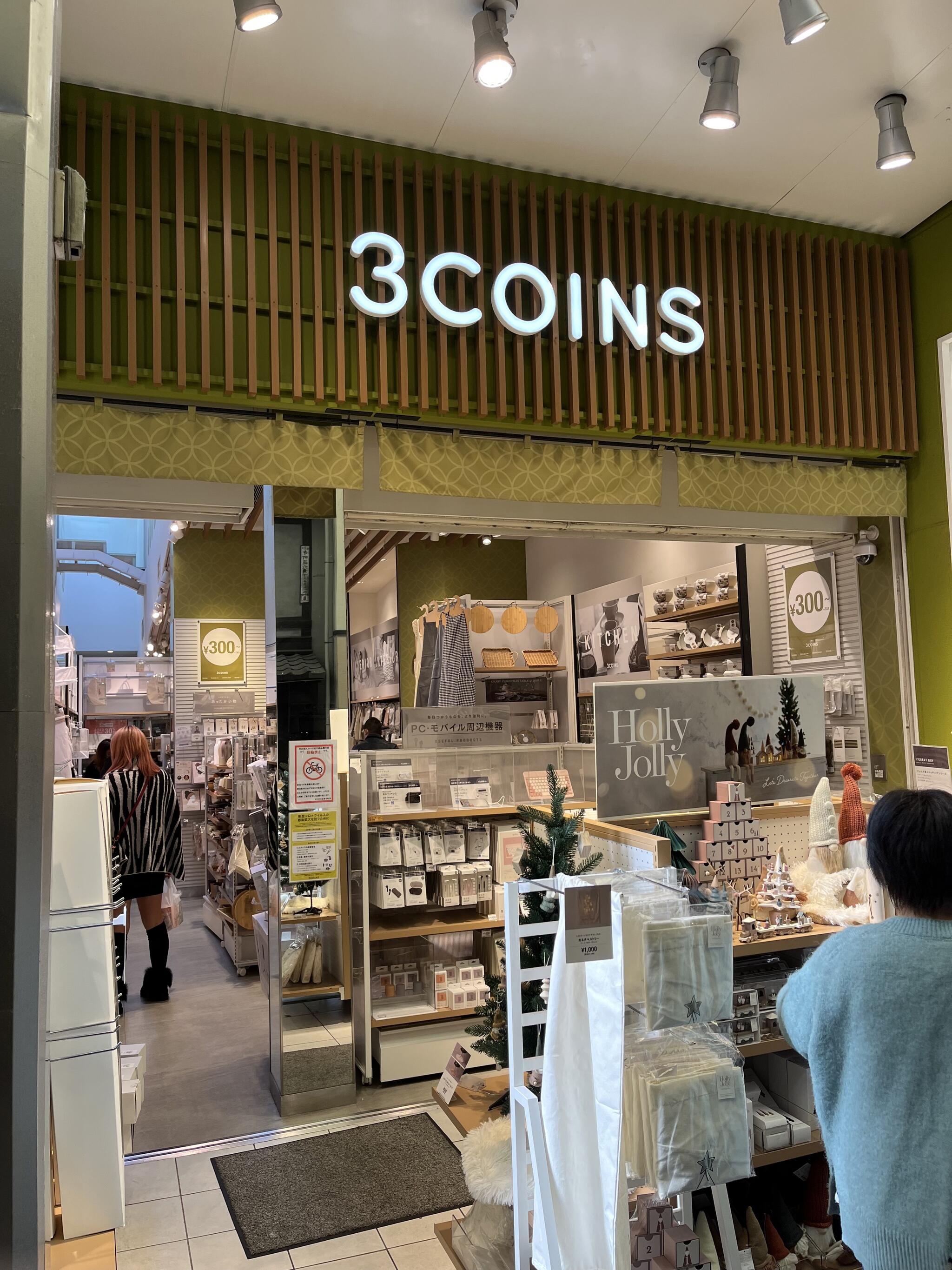 3COINS 京都寺町店の代表写真1