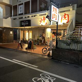 巨城里 磨屋町店の写真24