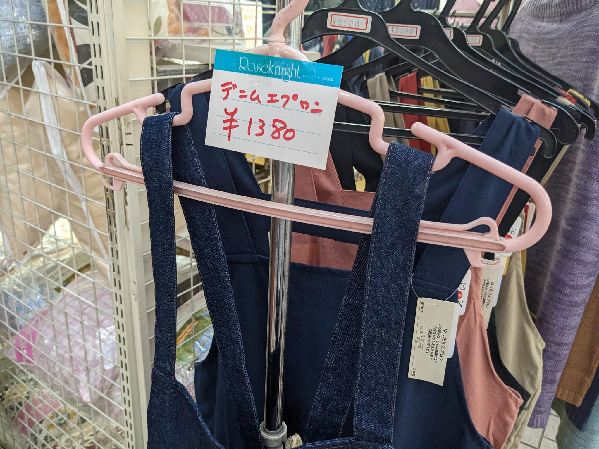 コレクション 伊丹市 寝具店