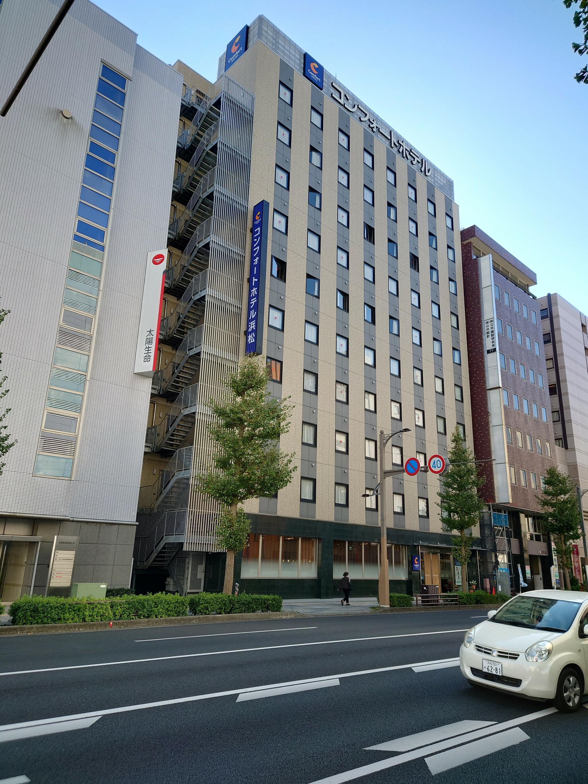 コンフォートホテル浜松の代表写真9