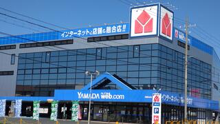 ヤマダ電機 web.com 和歌山店のクチコミ写真1