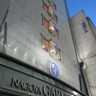 名古屋ガーランドホテルの写真26