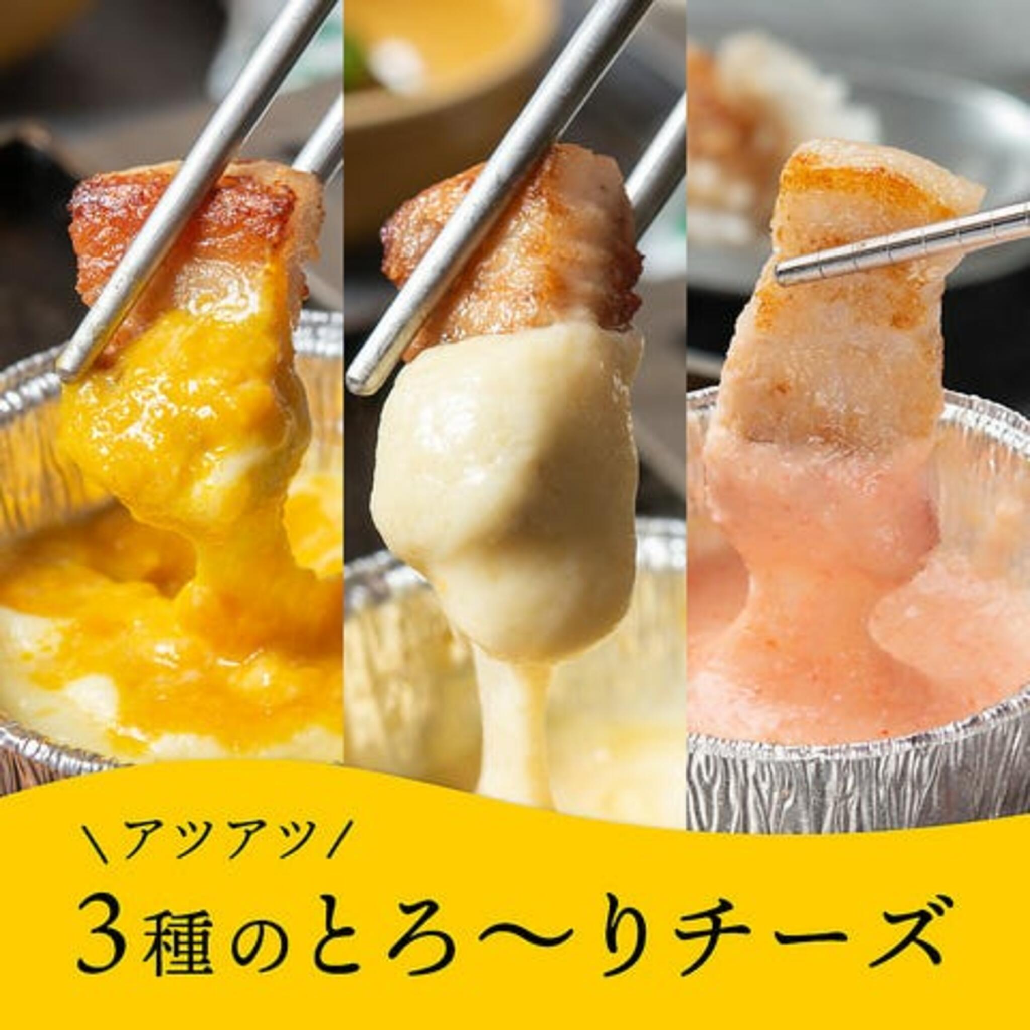 チーズとお肉の韓国料理 ベジテジや 栄店の代表写真5