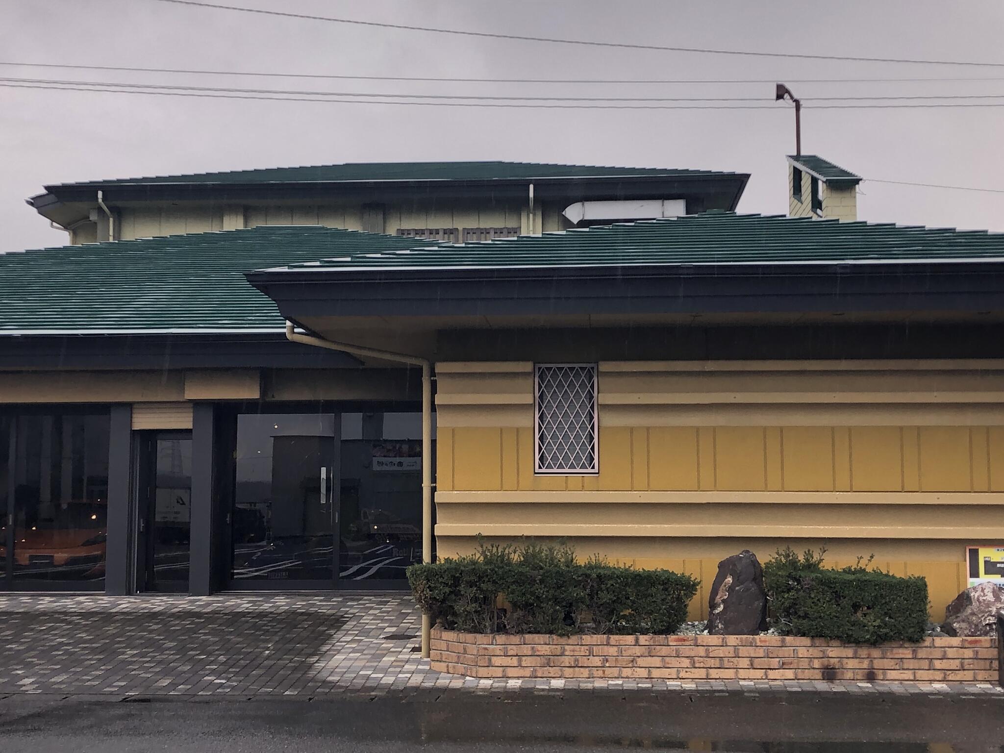 焼肉道場ローヤル養老本店の代表写真9