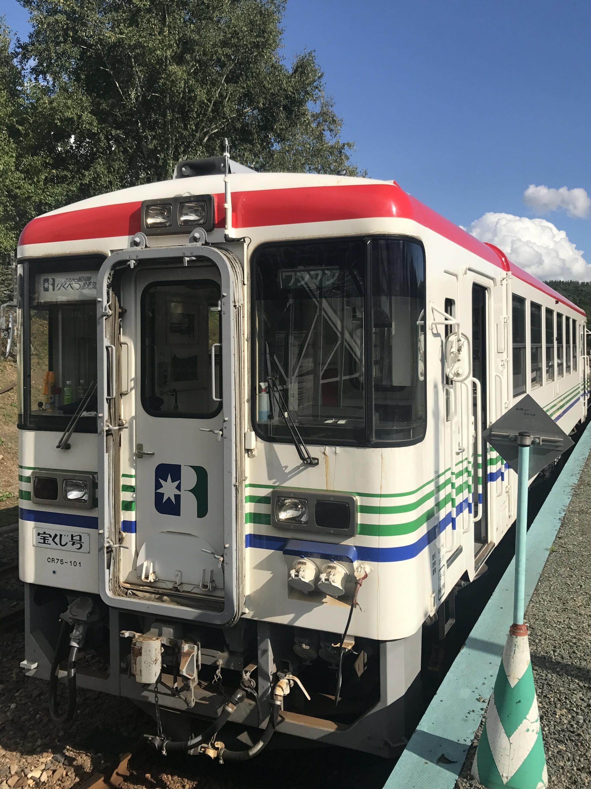 ふるさと銀河線りくべつ鉄道の代表写真6