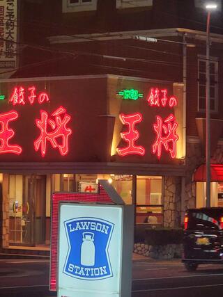 焼肉 寿寿亭のクチコミ写真1