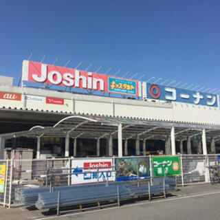 ジョーシン 堺インター店の写真9