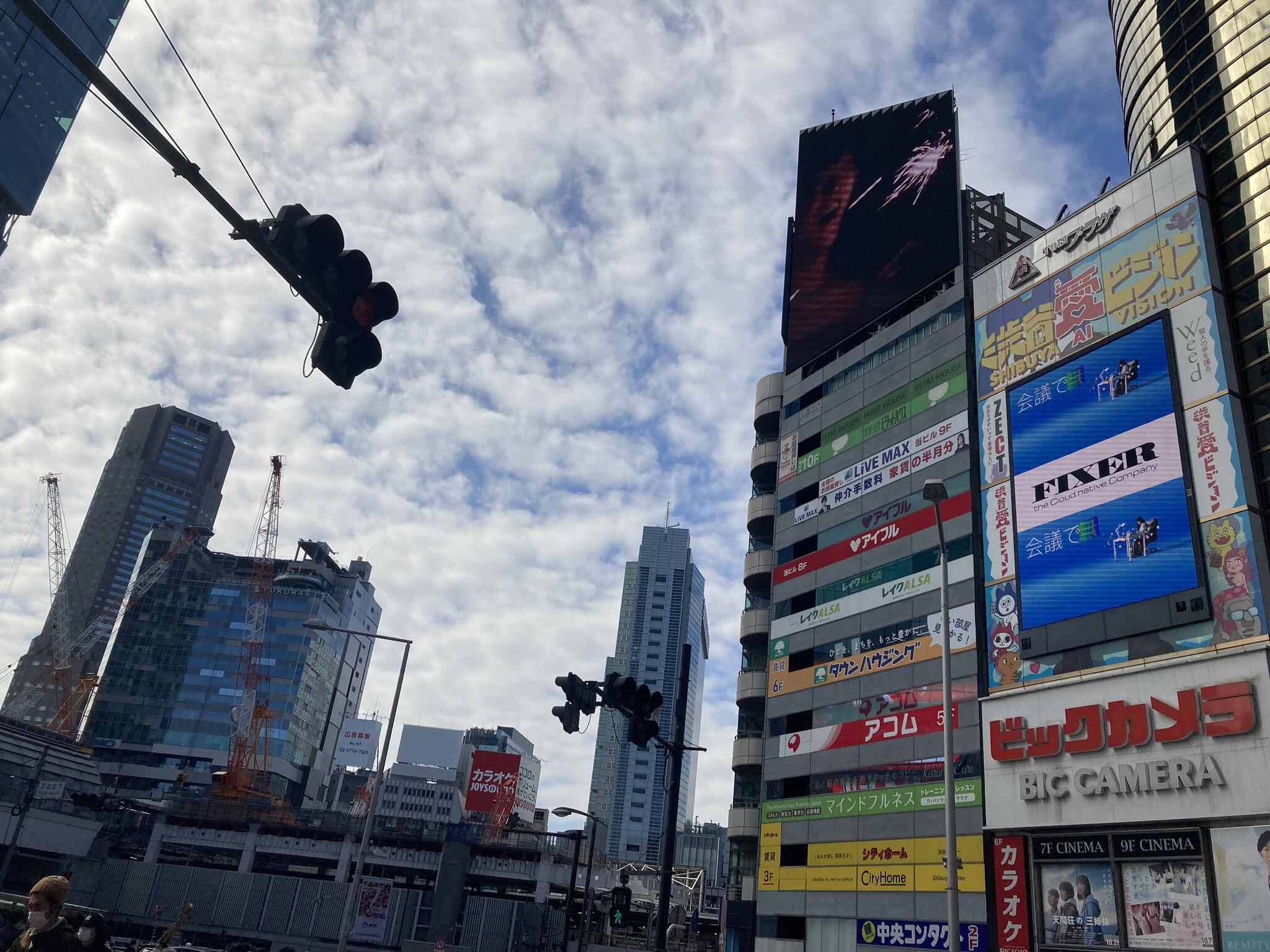 ビックカメラ 渋谷東口店の代表写真3