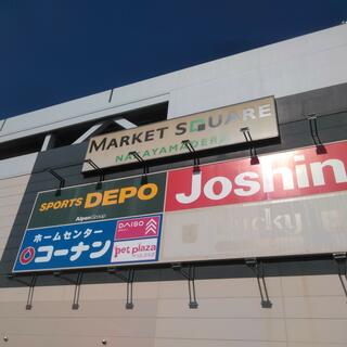コーナン JR中山寺駅前店の写真8