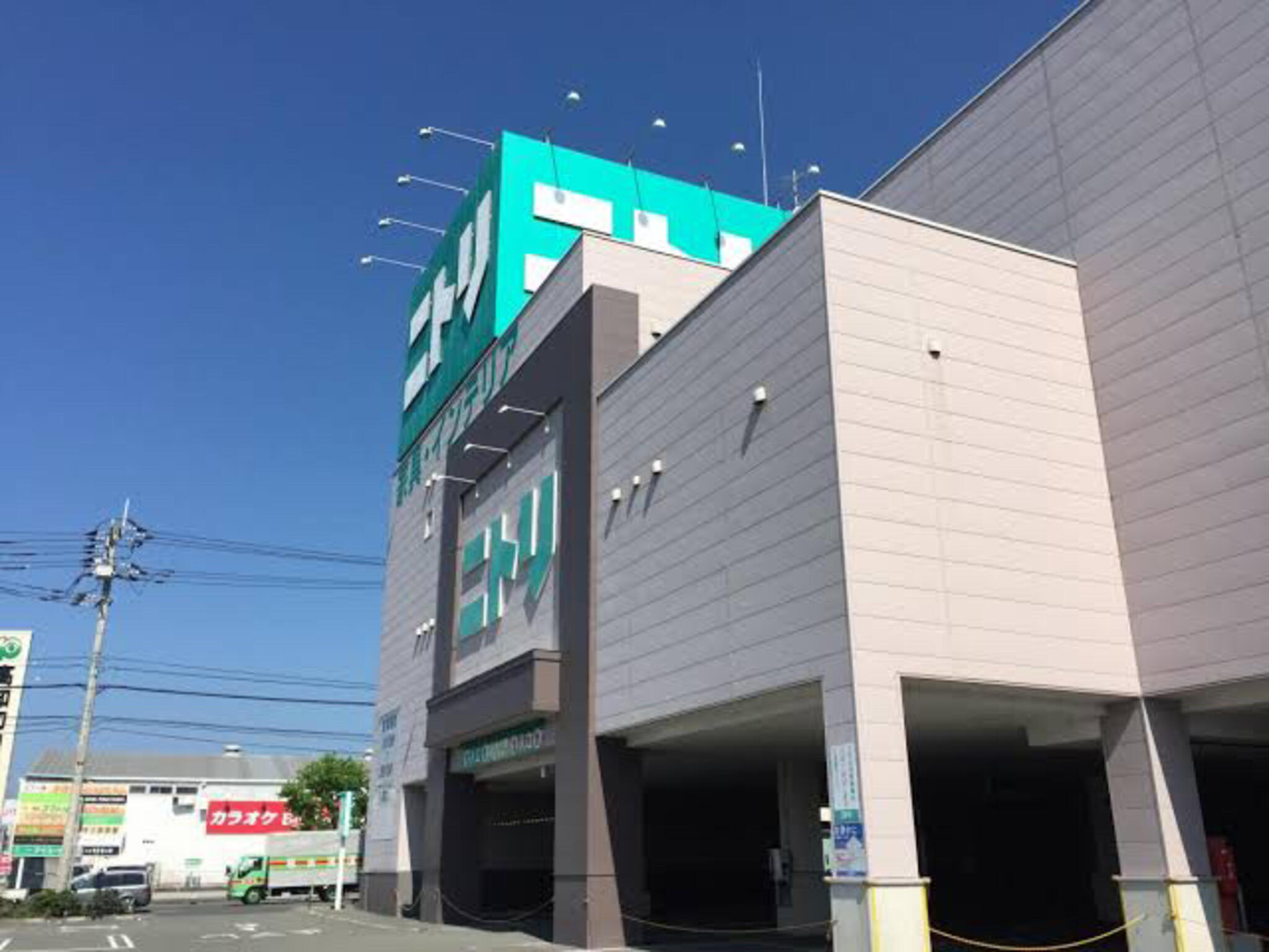 ニトリ 高知店の代表写真1