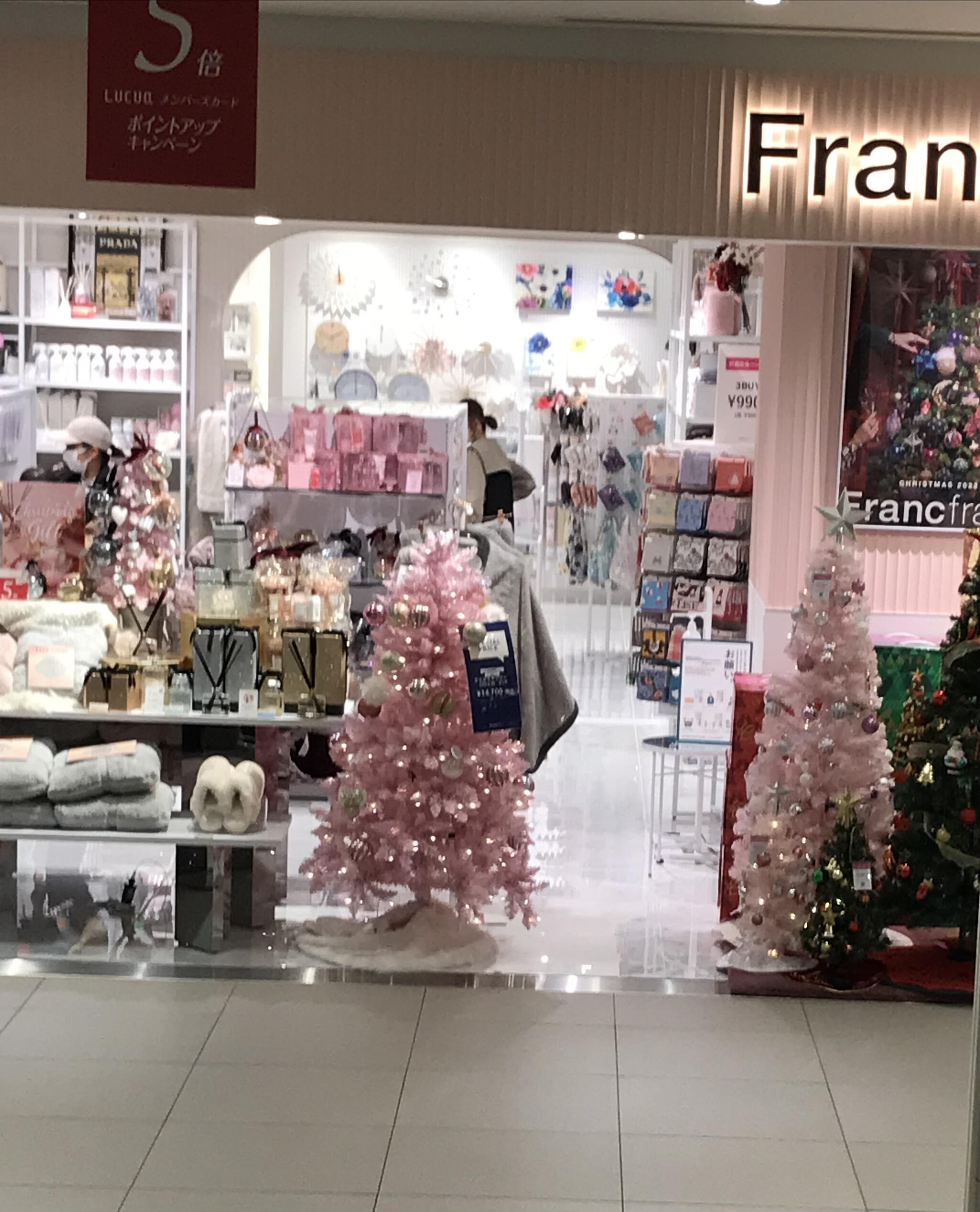 Francfranc ルクア大阪店の代表写真5