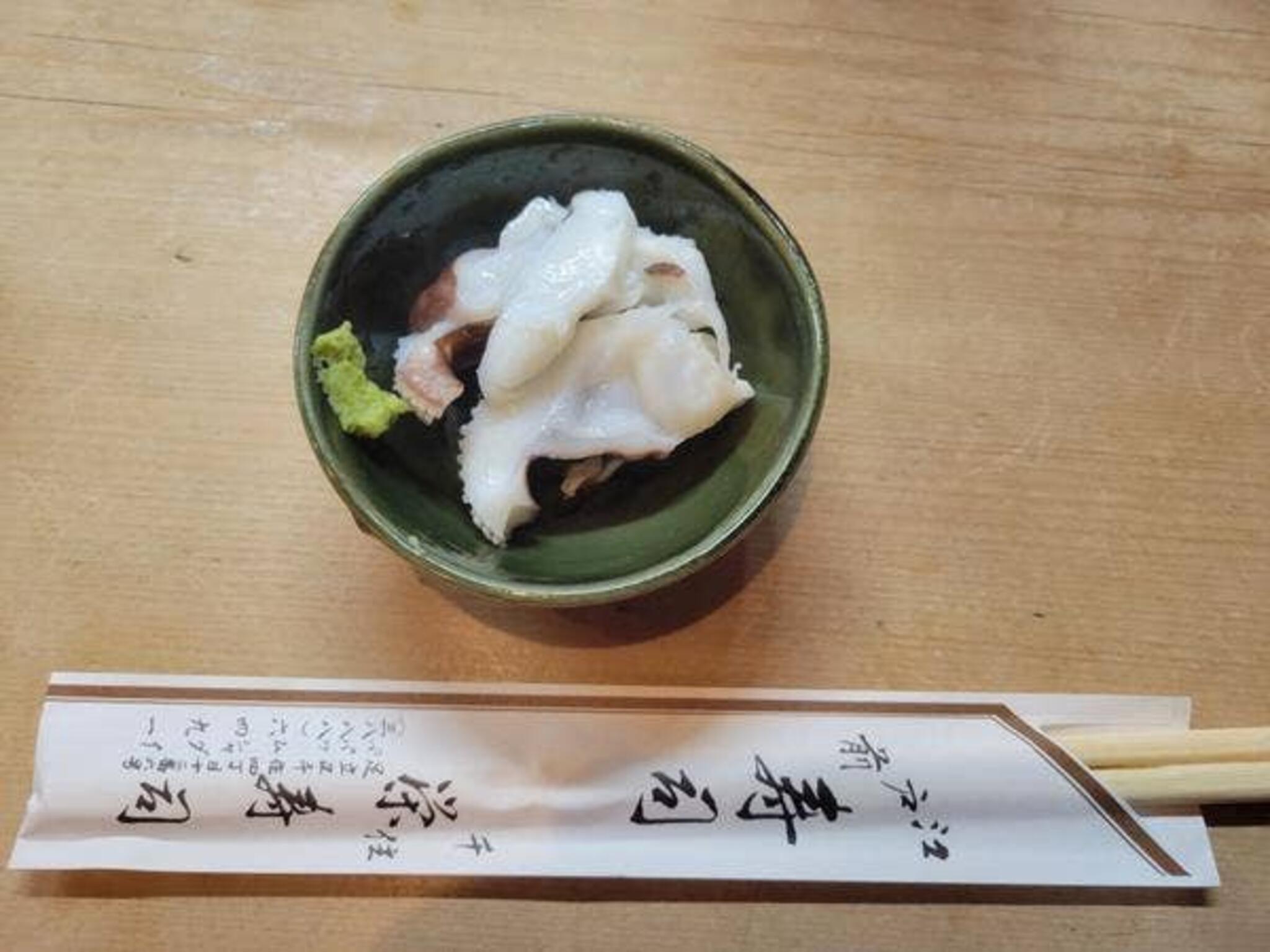 栄寿司の代表写真4