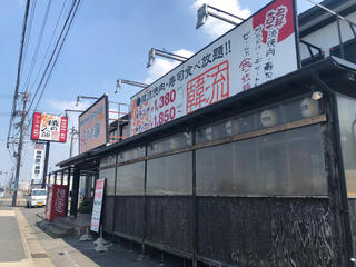 焼肉太郎 七宝店のクチコミ写真1