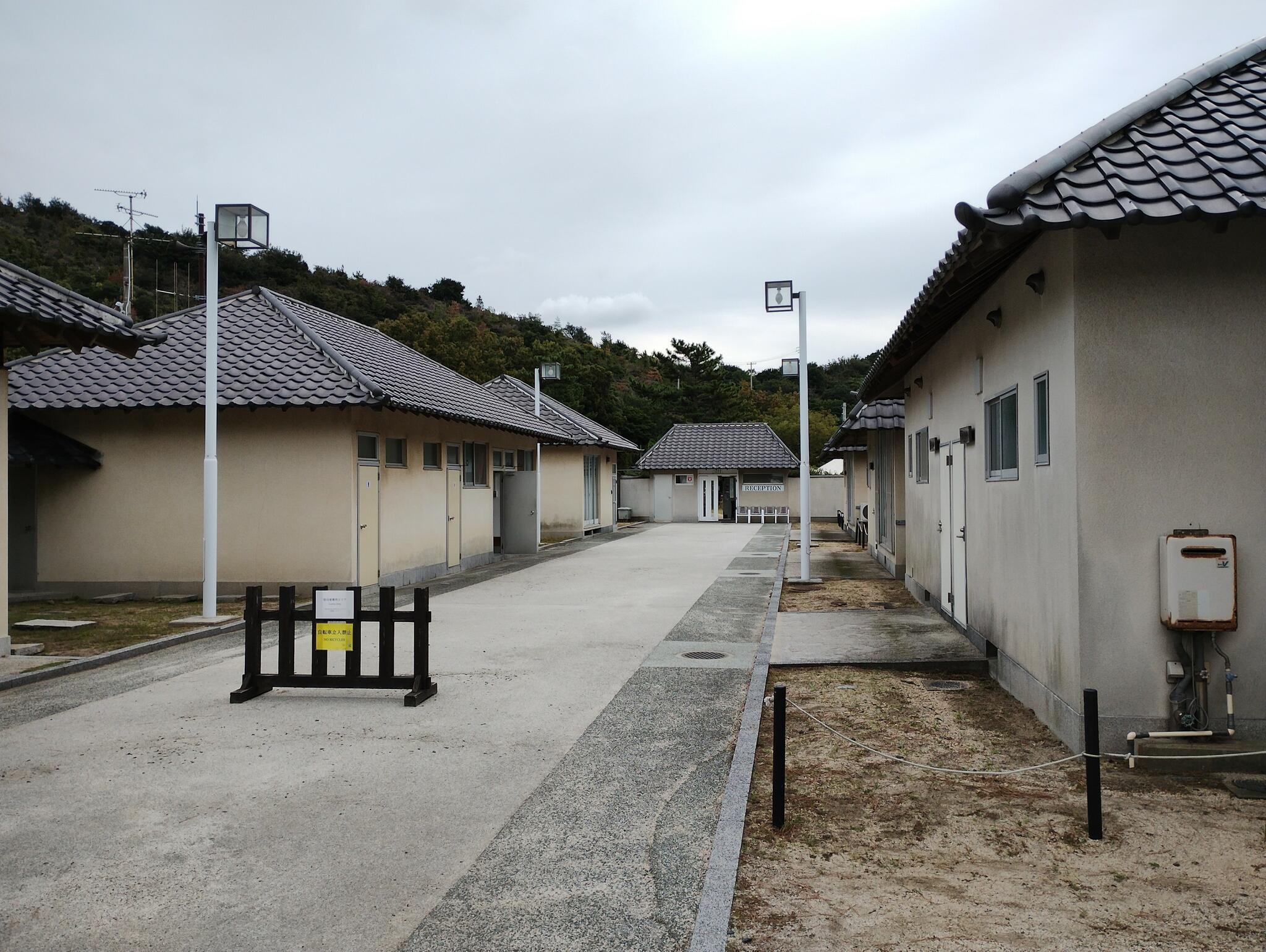 直島町ふるさと海の家つつじ荘の代表写真9