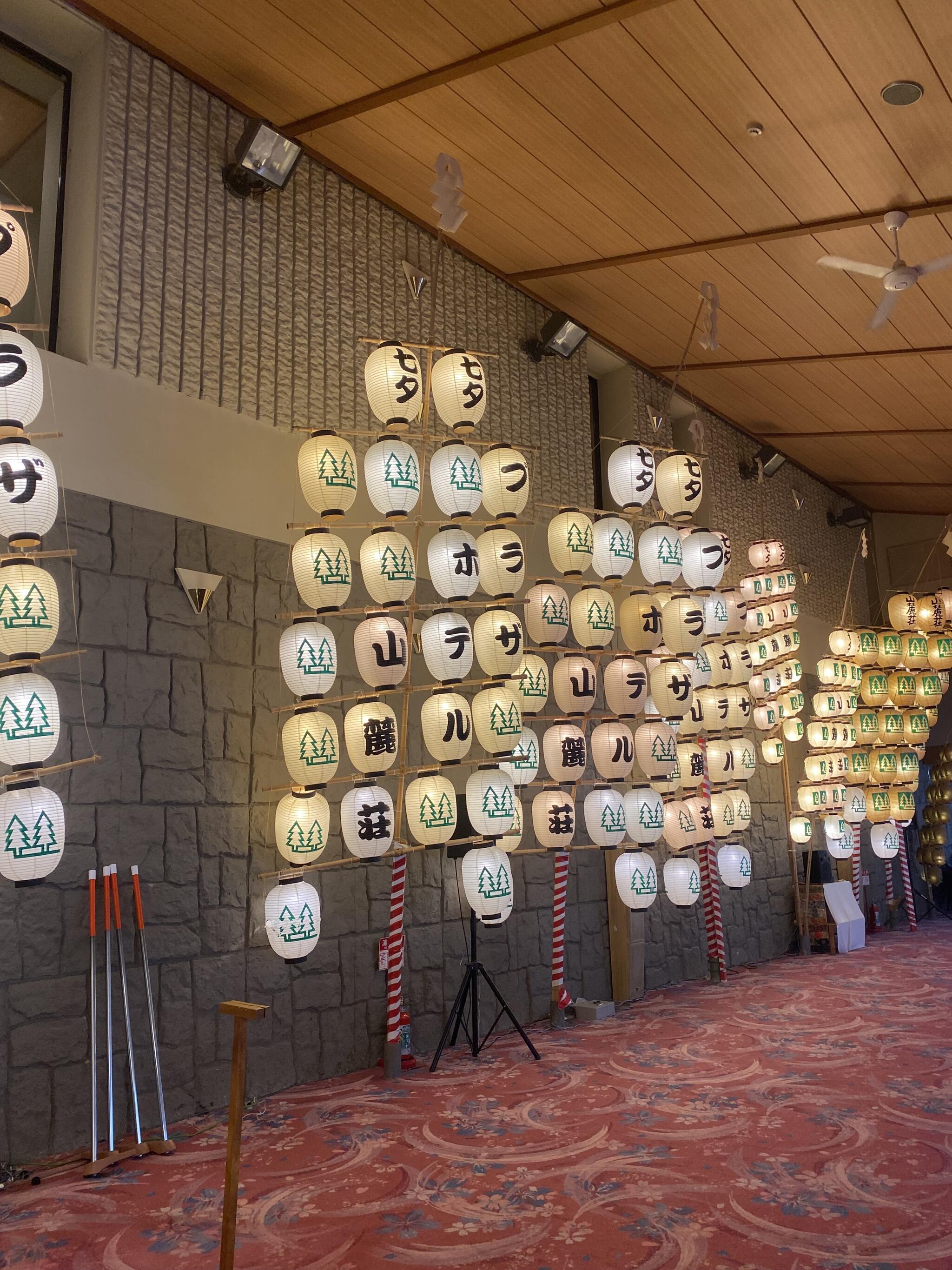 亀の井ホテル 田沢湖の代表写真7