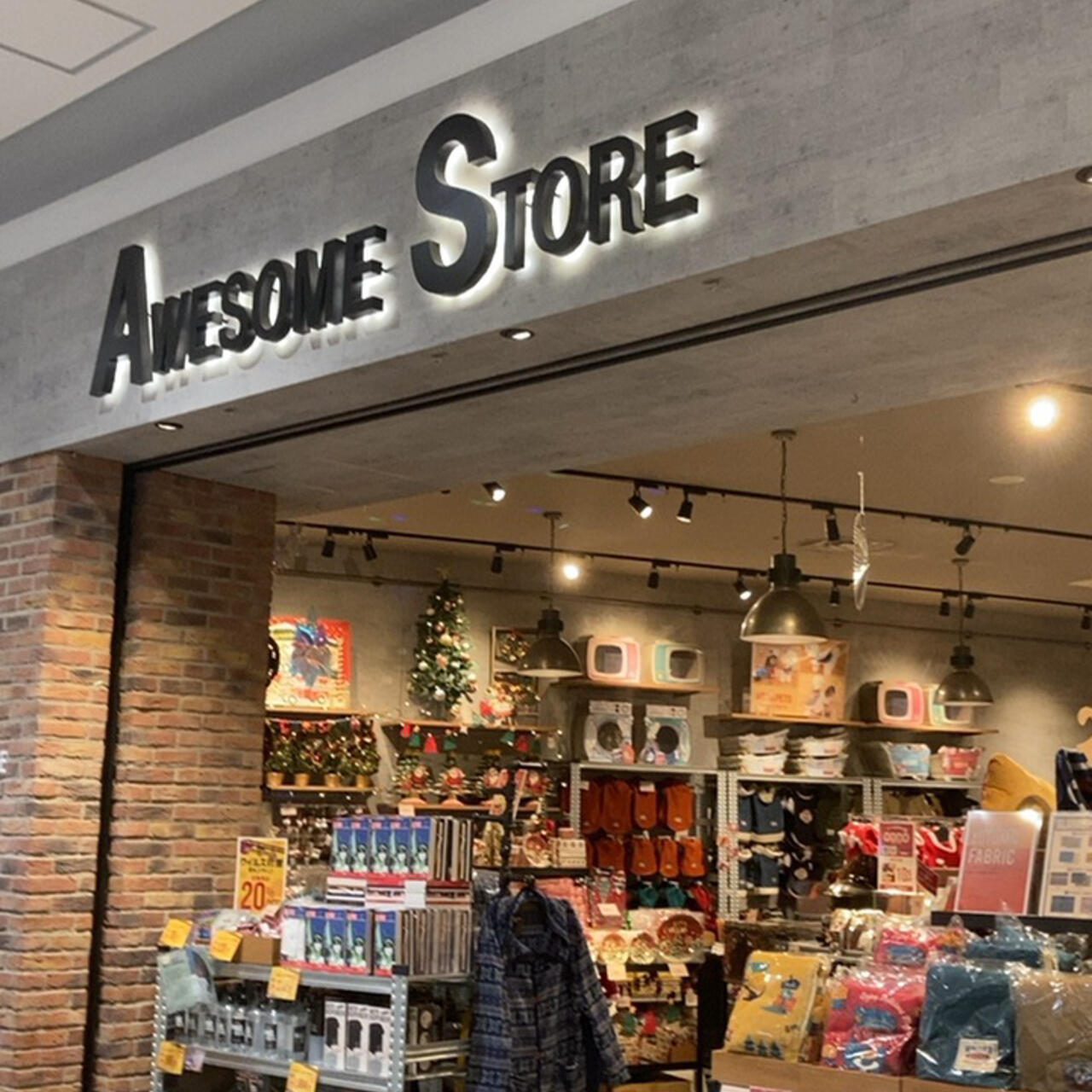 AWESOME STORE 海老名店 - 海老名市扇町/日用雑貨店 | Yahoo!マップ