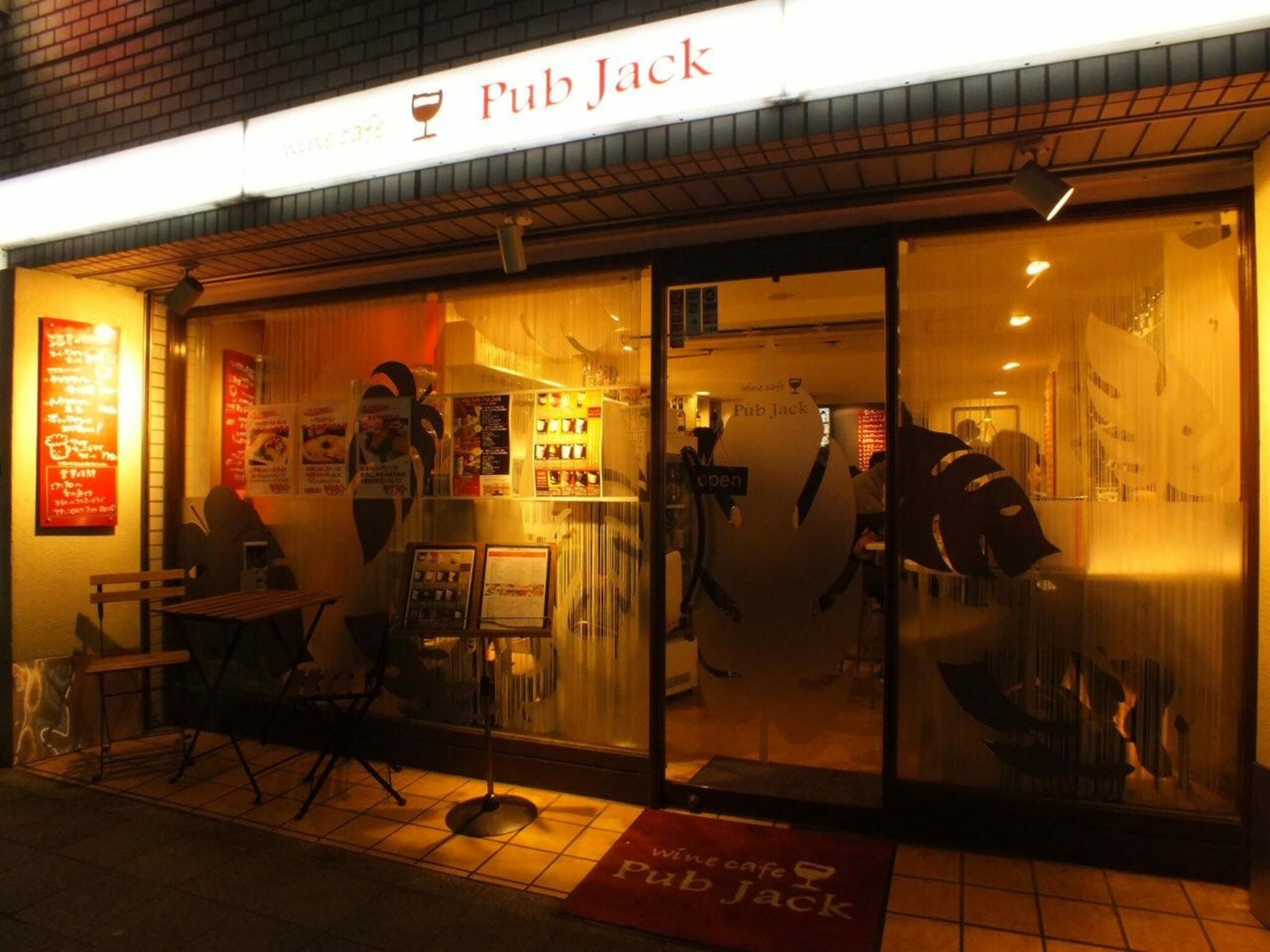 wine cafe Pub Jack 市川店の代表写真9