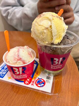 サーティワンアイスクリーム 埼大通り店のクチコミ写真1