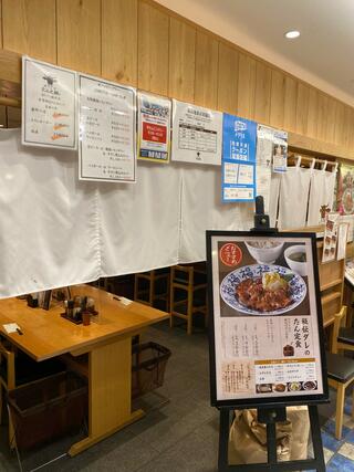 肉匠の牛たん たん之助 ヨドバシ横浜店のクチコミ写真1