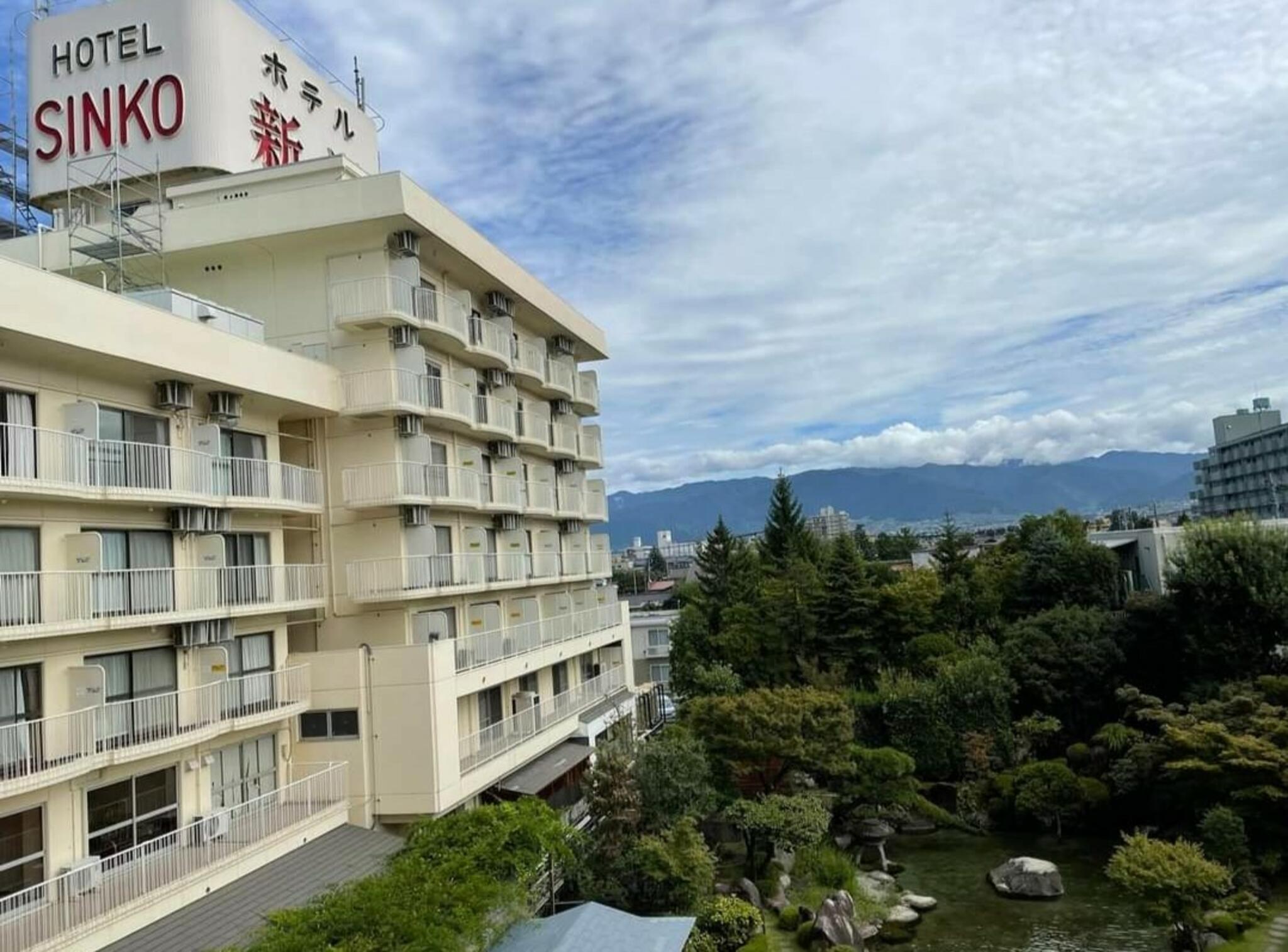 大江戸温泉物語 ホテル新光の代表写真8