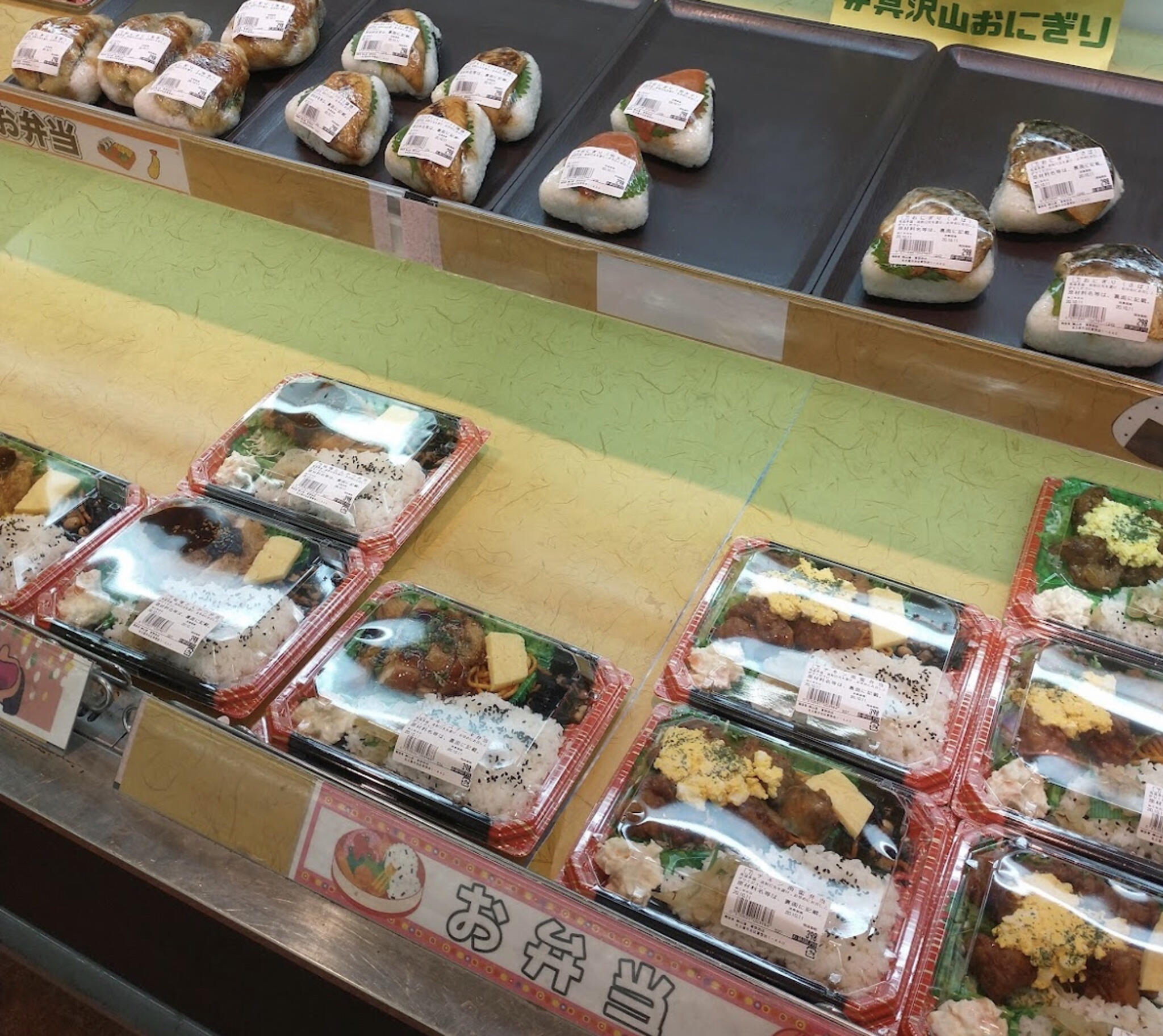 生鮮館やまひこ 喜惣治店の代表写真10