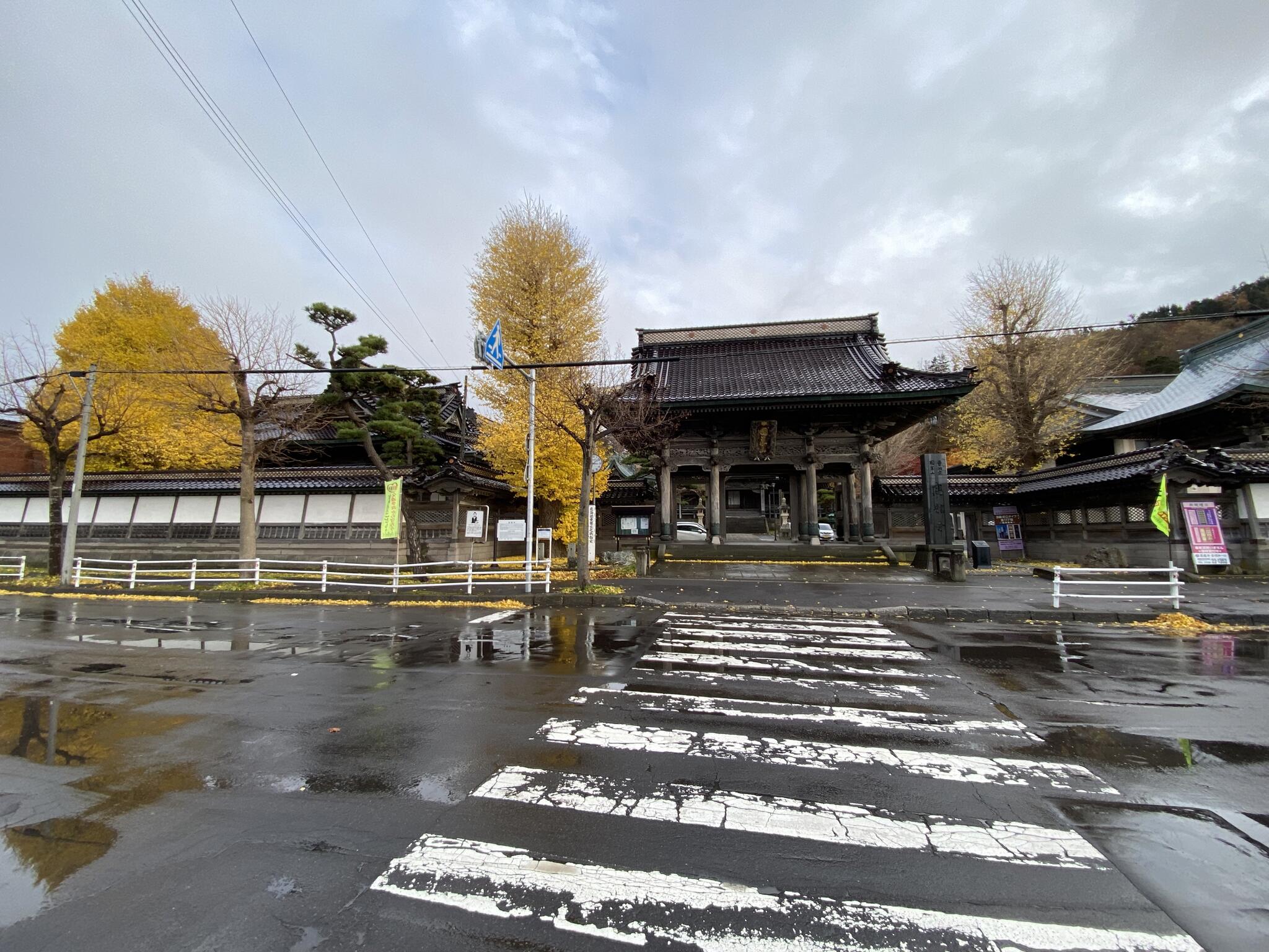 高龍寺の代表写真3