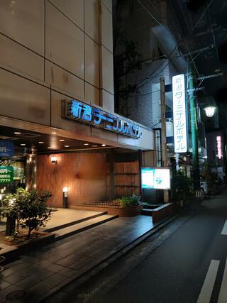 新潟ターミナルホテルのクチコミ写真2