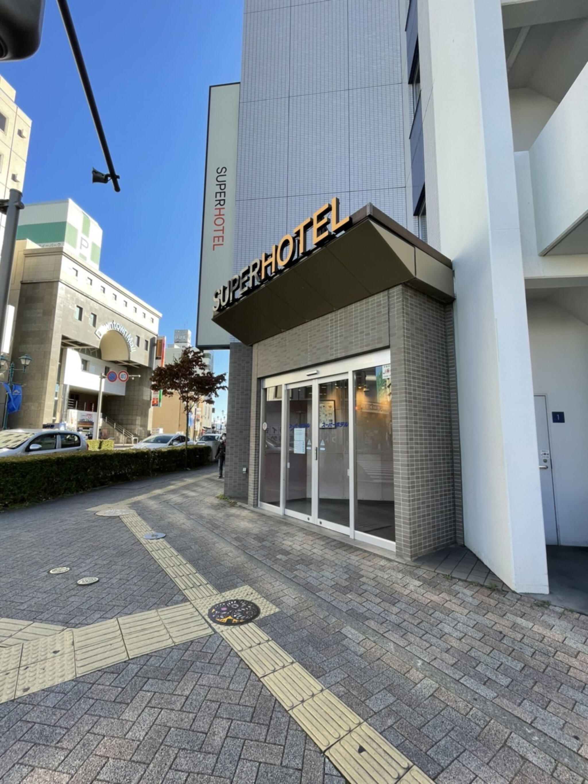 スーパーホテル松本駅前の代表写真9