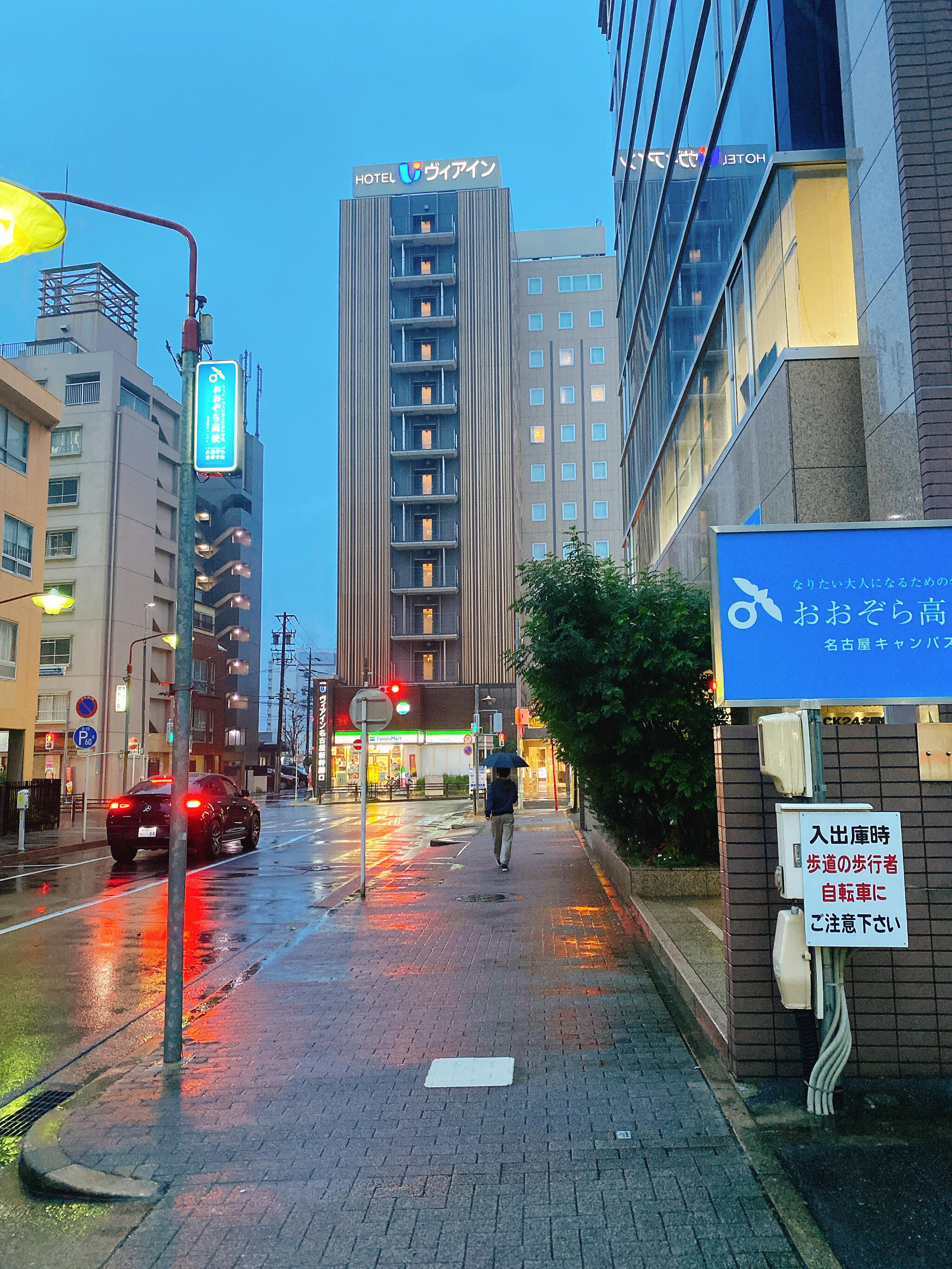 JR西日本グループ ヴィアイン名古屋新幹線口の代表写真4
