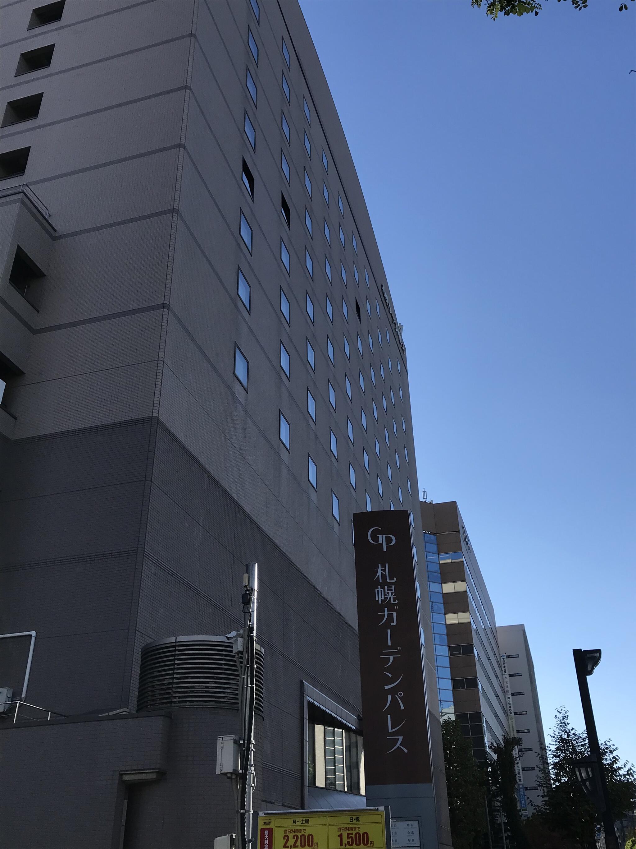 ホテル札幌ガーデンパレスの代表写真6