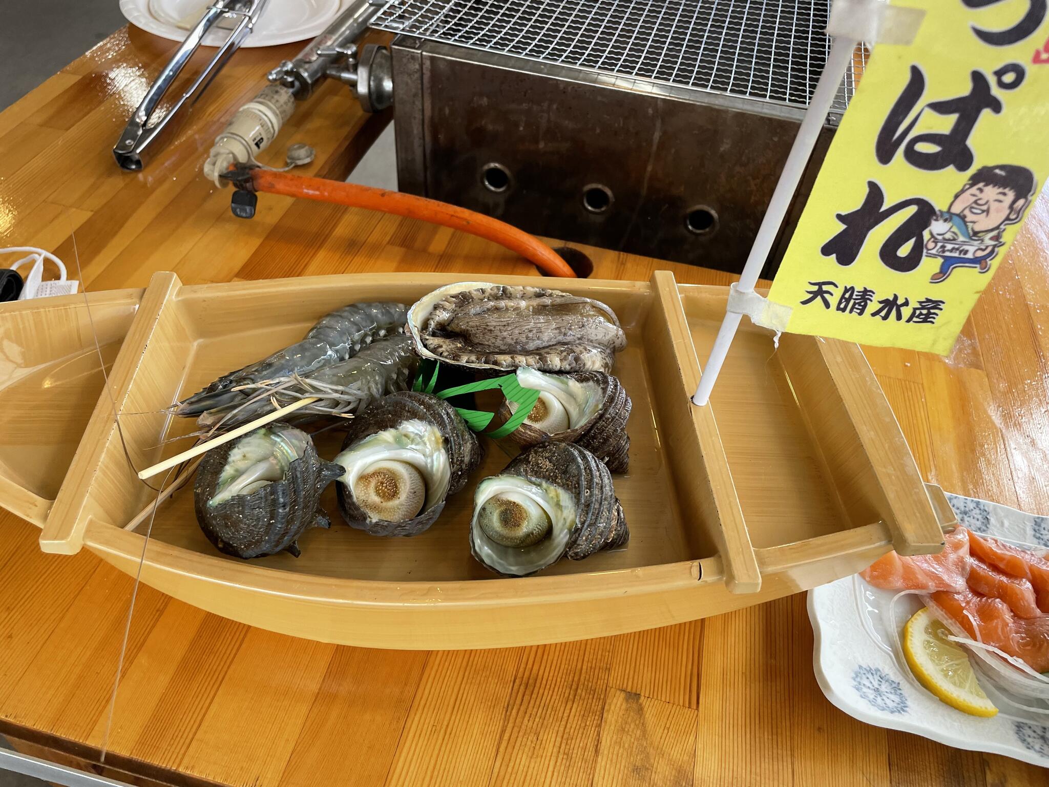JFぼうぜ 姫路まえどれ市場(関西広域連合域内農林漁家レストラン)の代表写真8