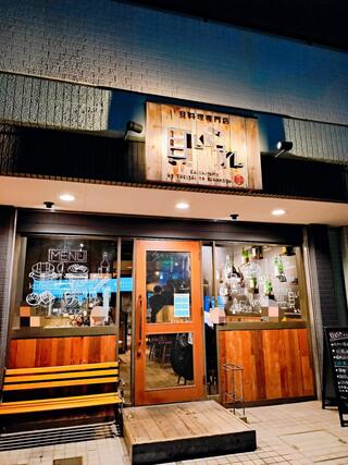 牡蠣・貝料理居酒屋 貝しぐれ 栄泉店のクチコミ写真1