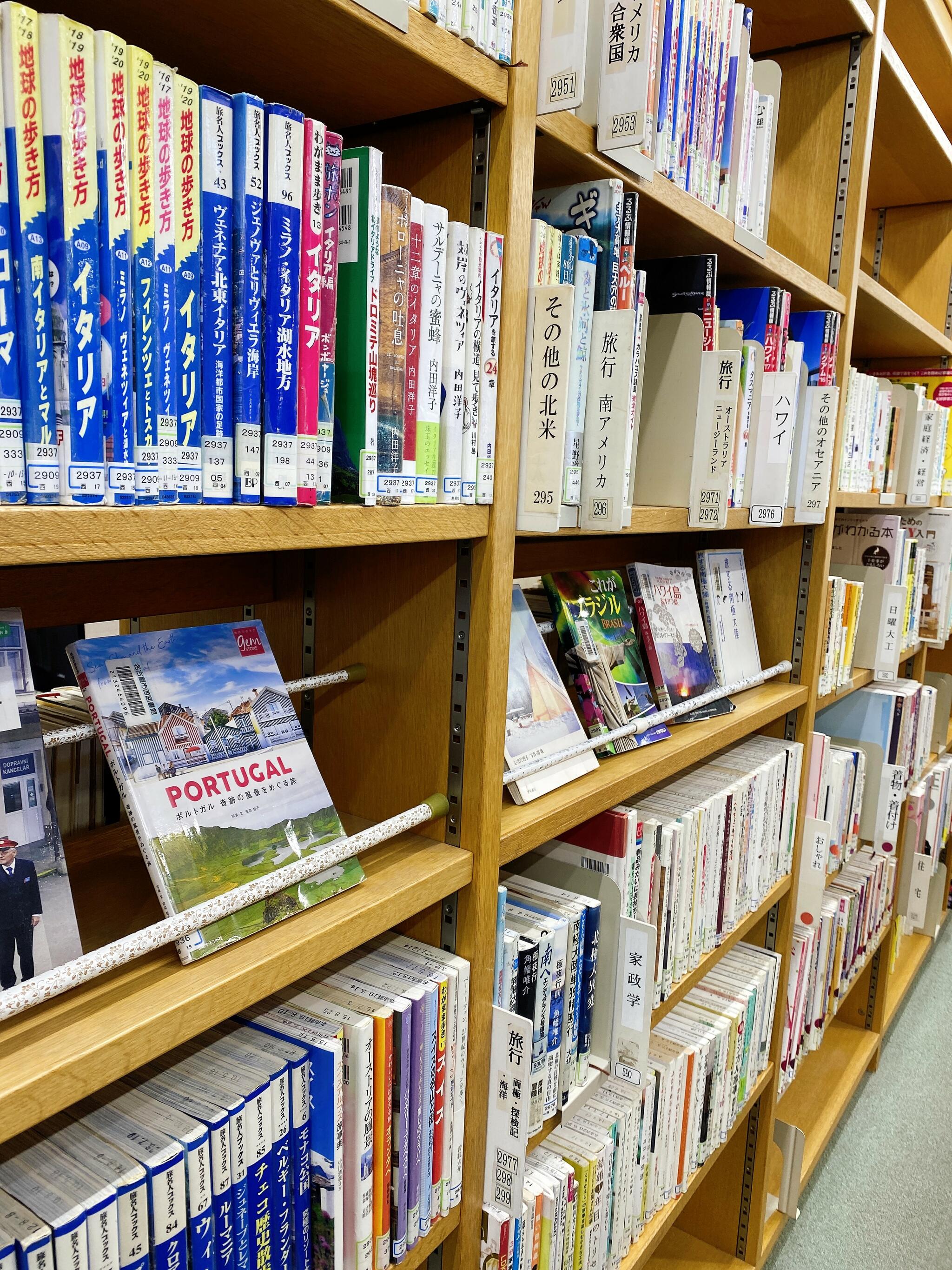 名古屋市 山田図書館の代表写真2