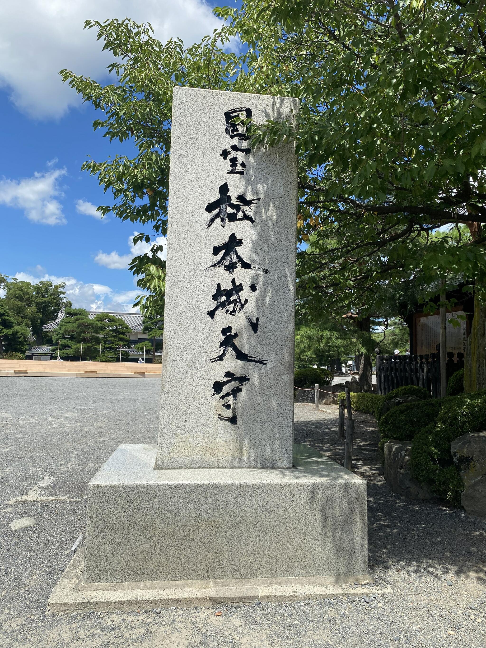 松本市立博物館の代表写真10