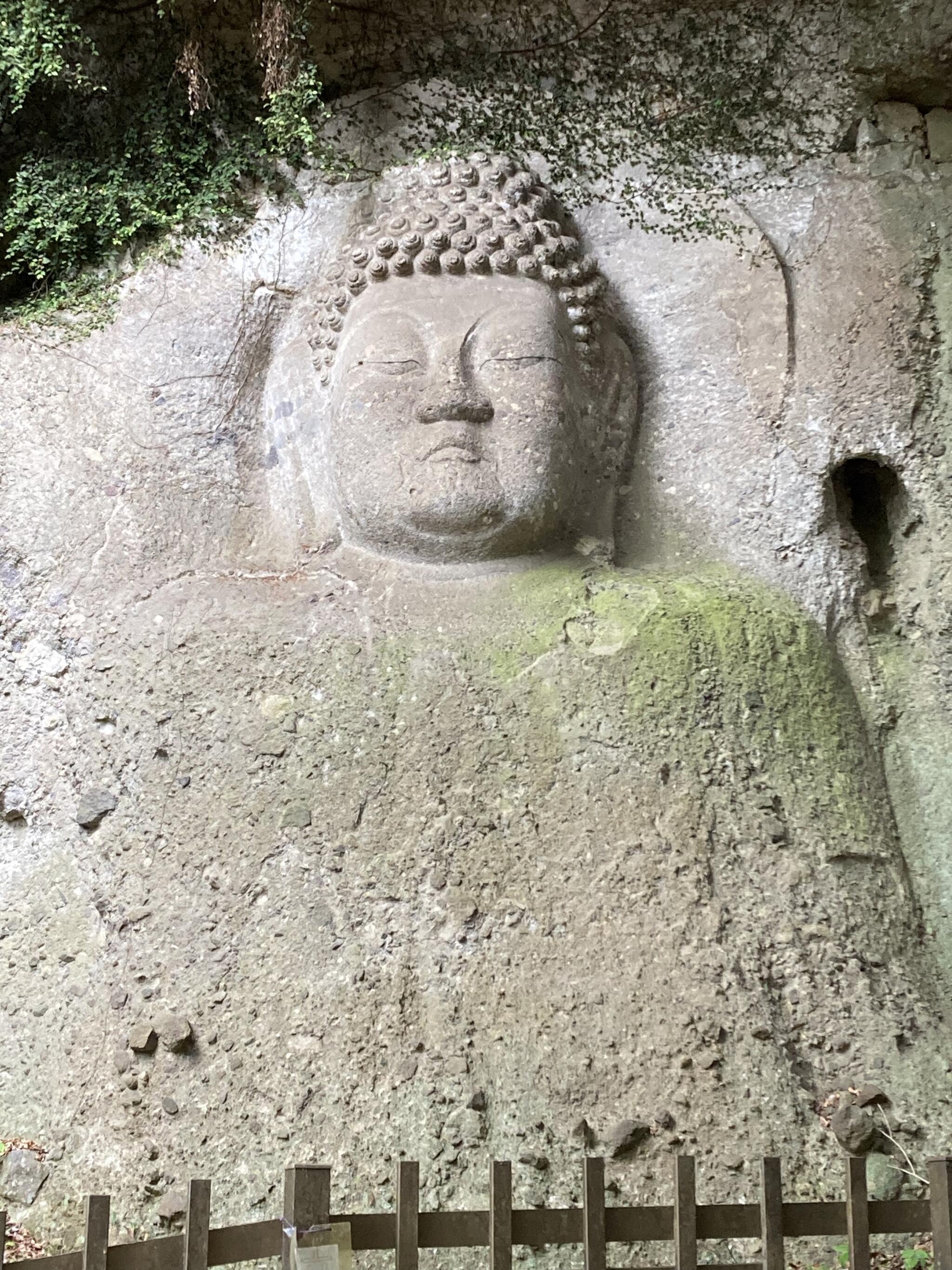熊野磨崖仏の代表写真2
