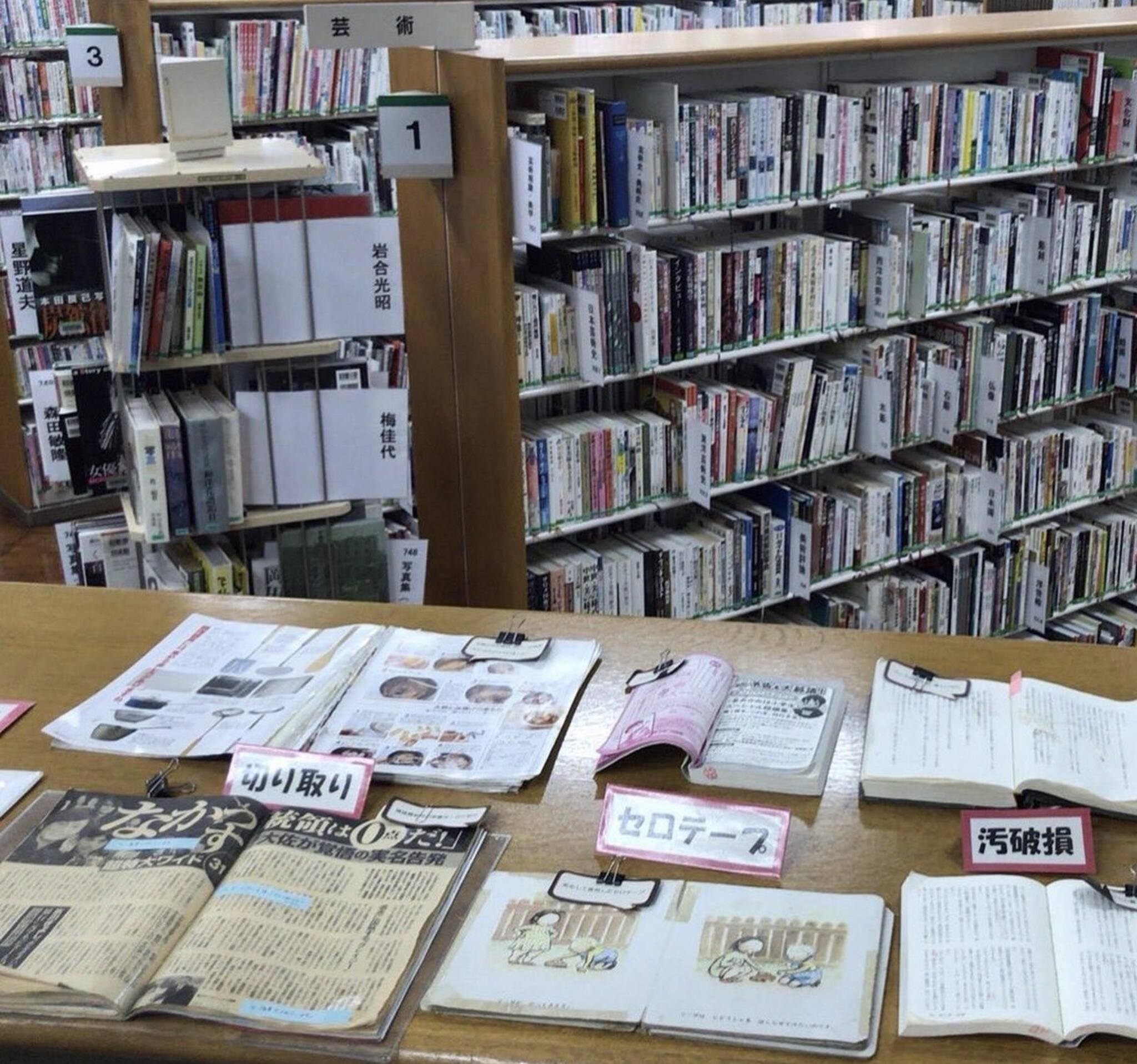 太宰府市民図書館の代表写真2